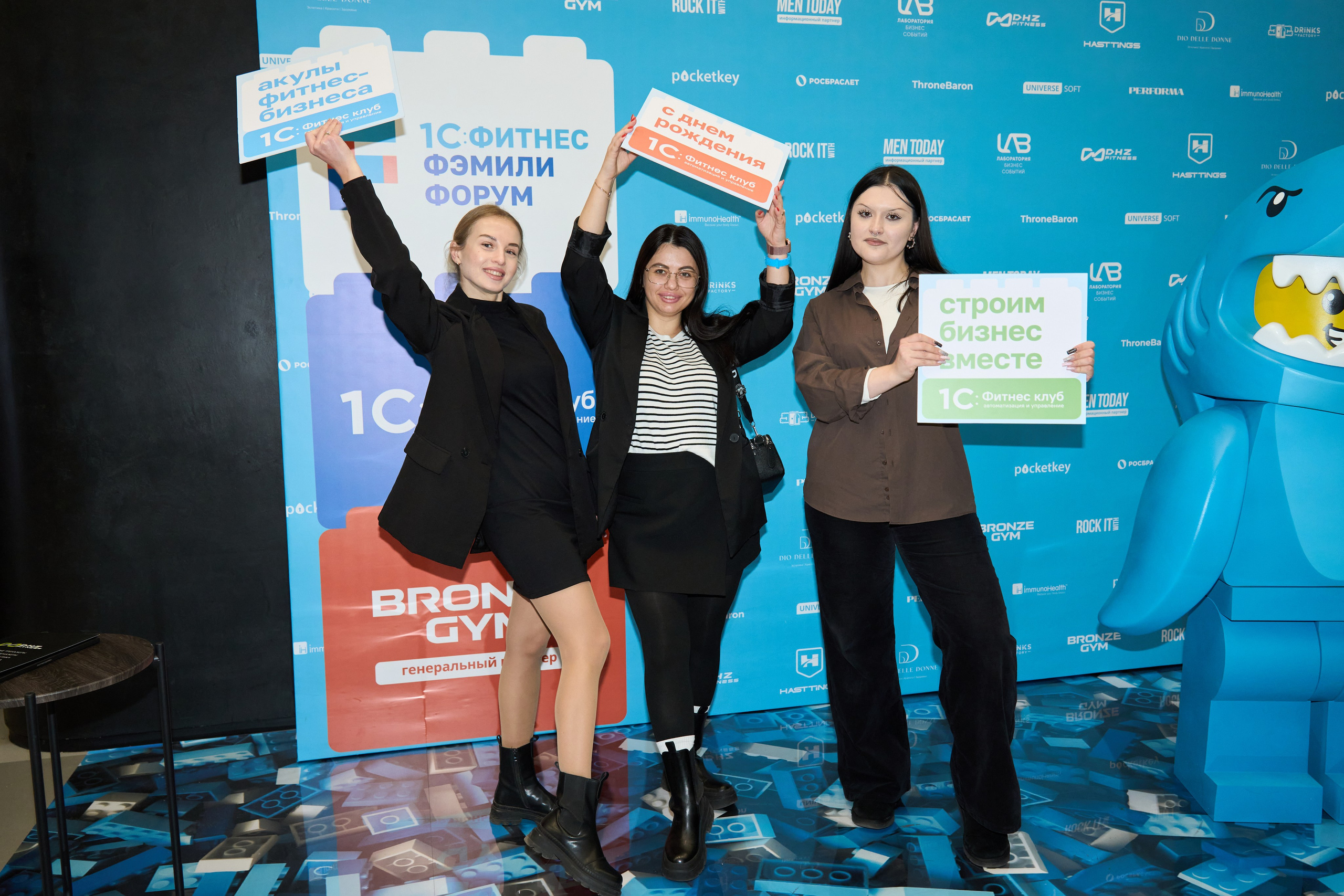 1С Фитнес Фэмили Форум. Елизавета Мальгина, фотограф в Москве