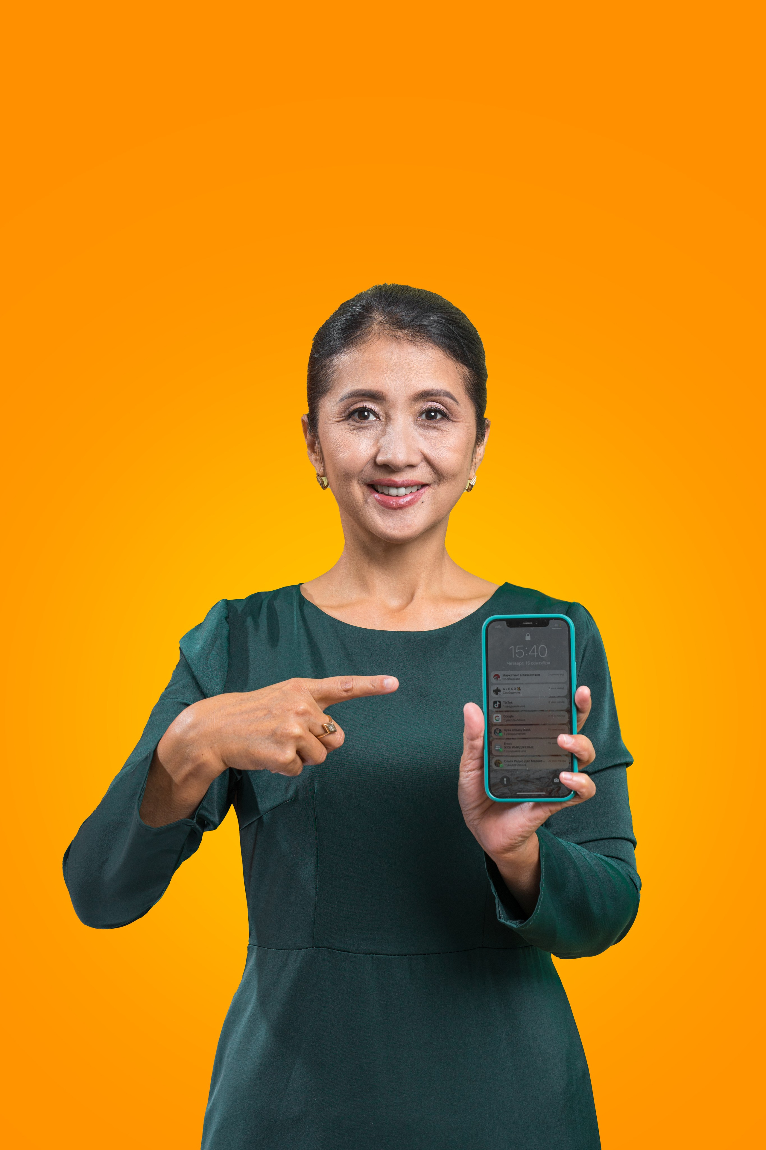 Отбасы банк. Фотограф TAULAN_1