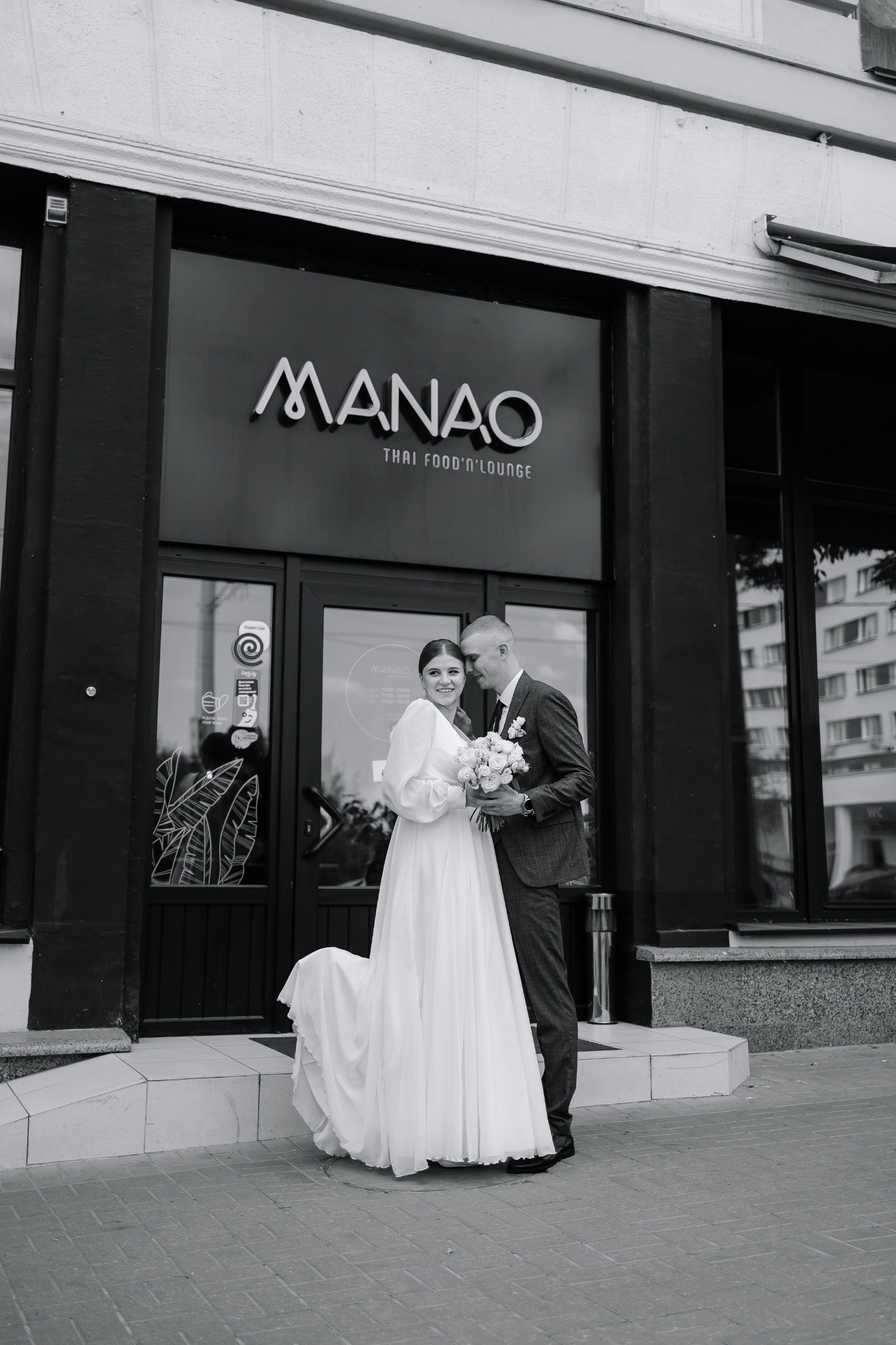 Илья/Влада. Свадебный фотограф