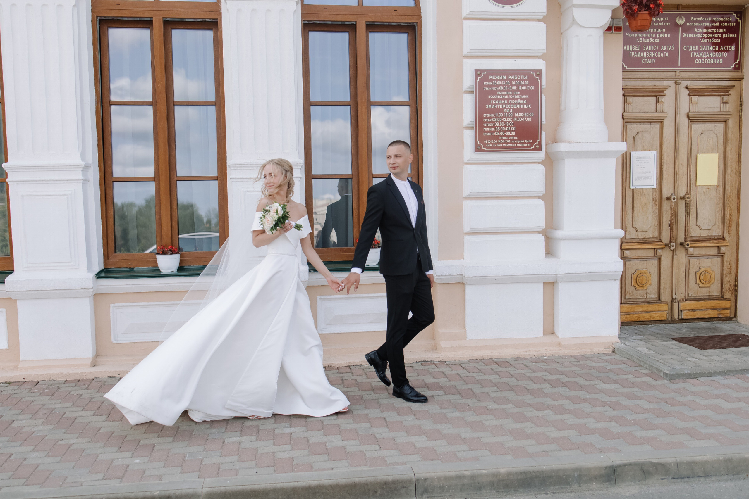 Клим/Ксения. Свадебный фотограф