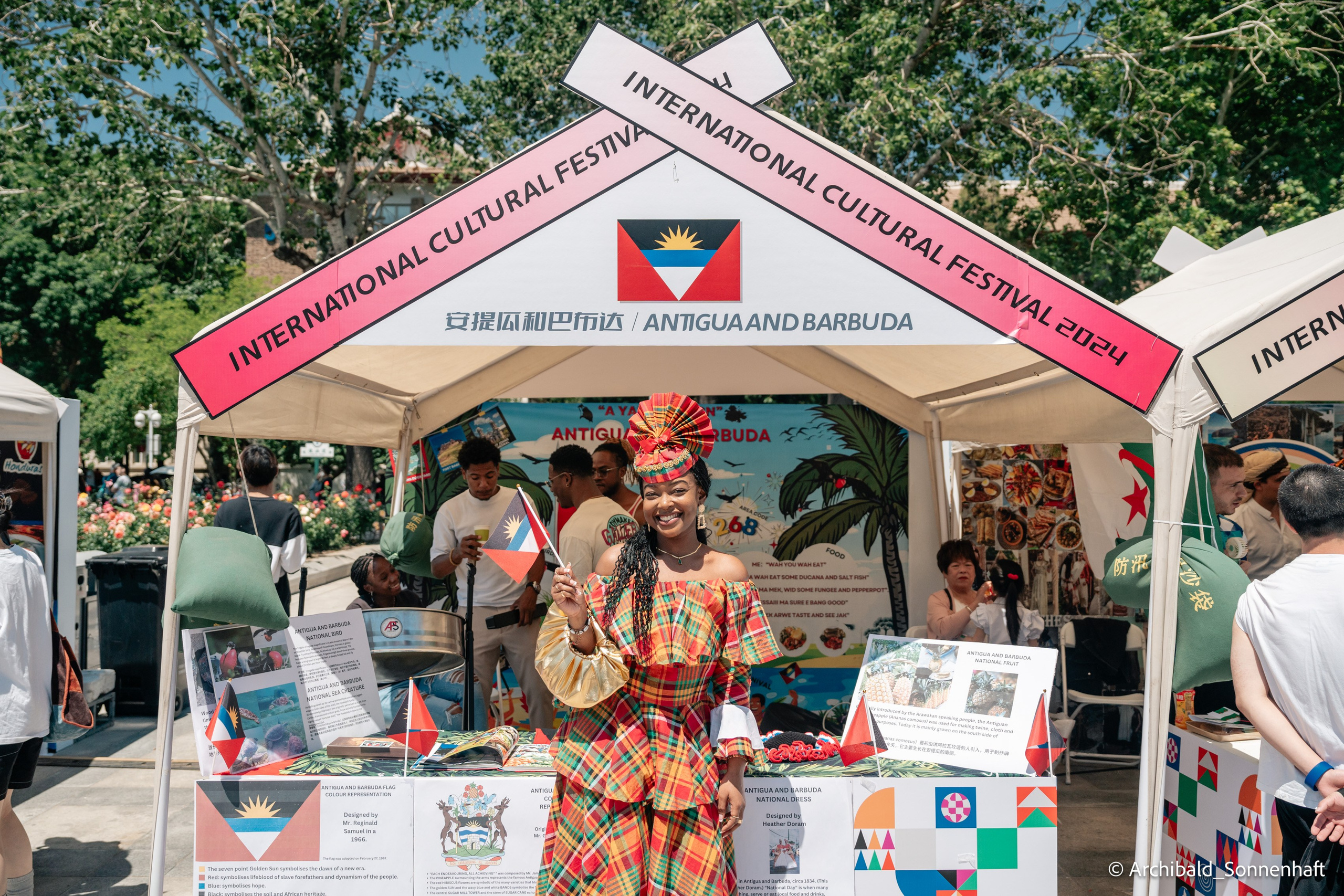 TJU Cultural Festival. Photographer in Guangzhou, China. Archibald Sonnenhaft