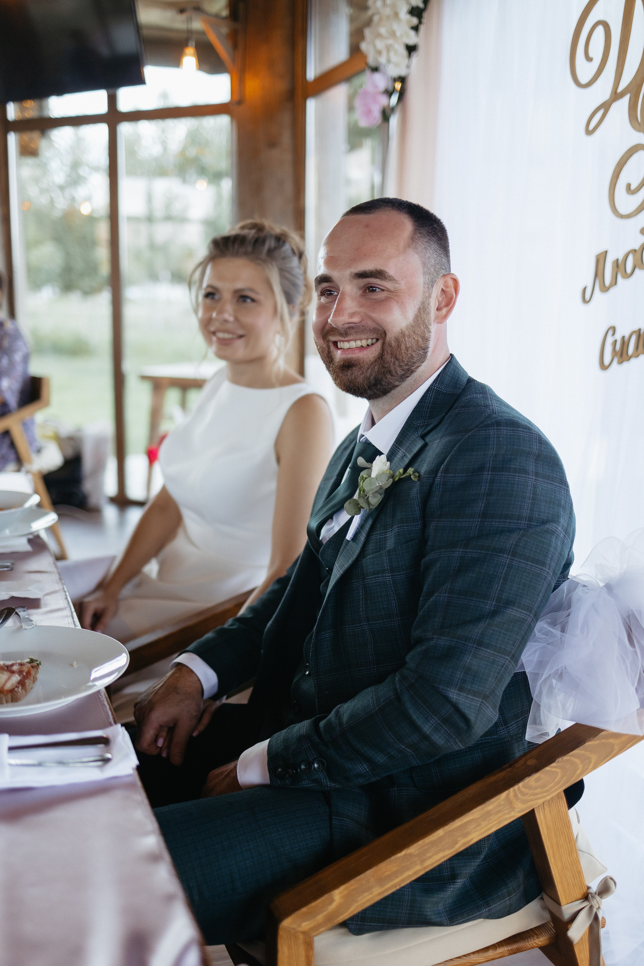 Мария и Денис. Свадебный и семейный фотограф в Челябинске. Аврамец Анна