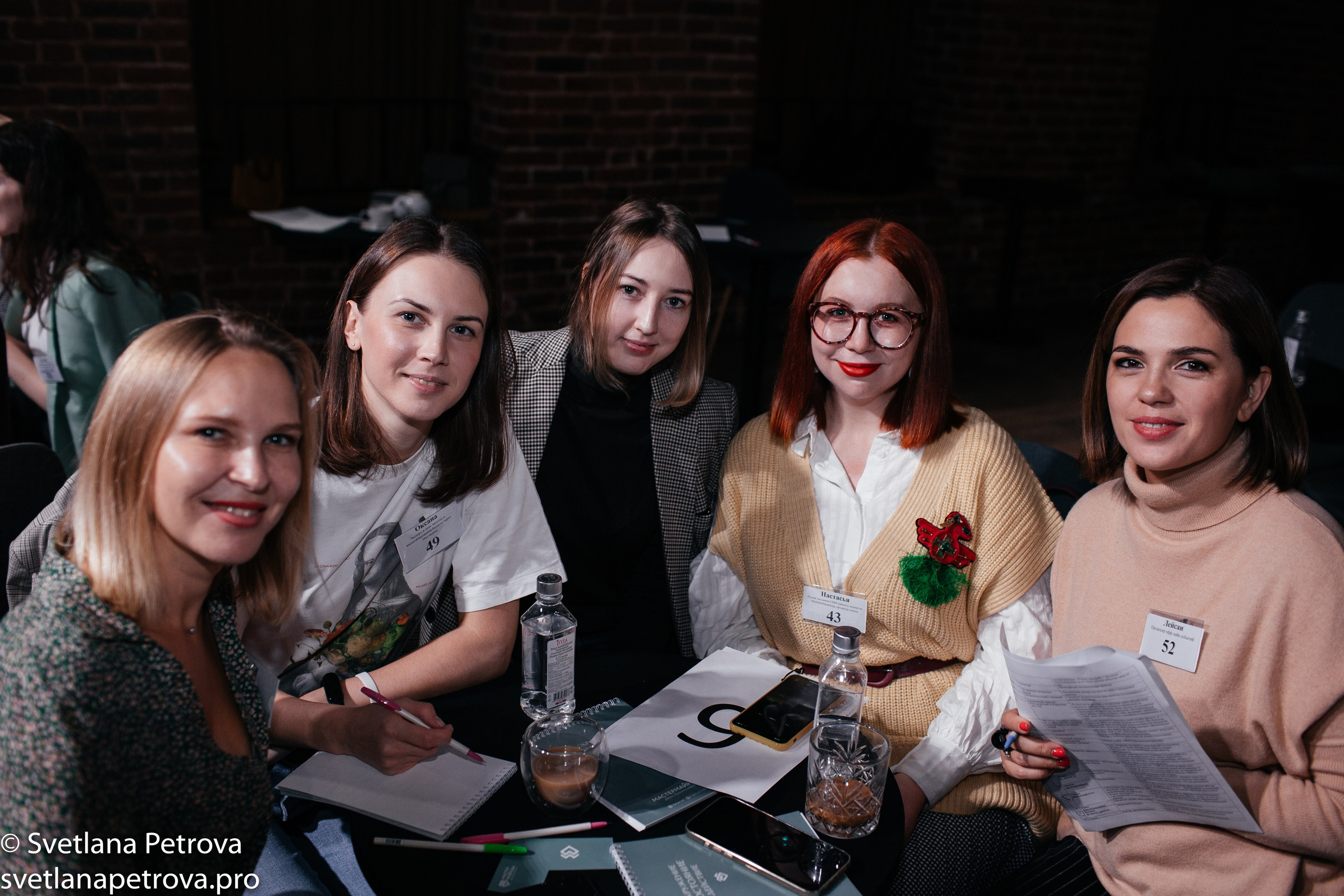 Съёмка мероприятия. SMM Stand-up. Осень 2021. Фотограф Светлана Петрова