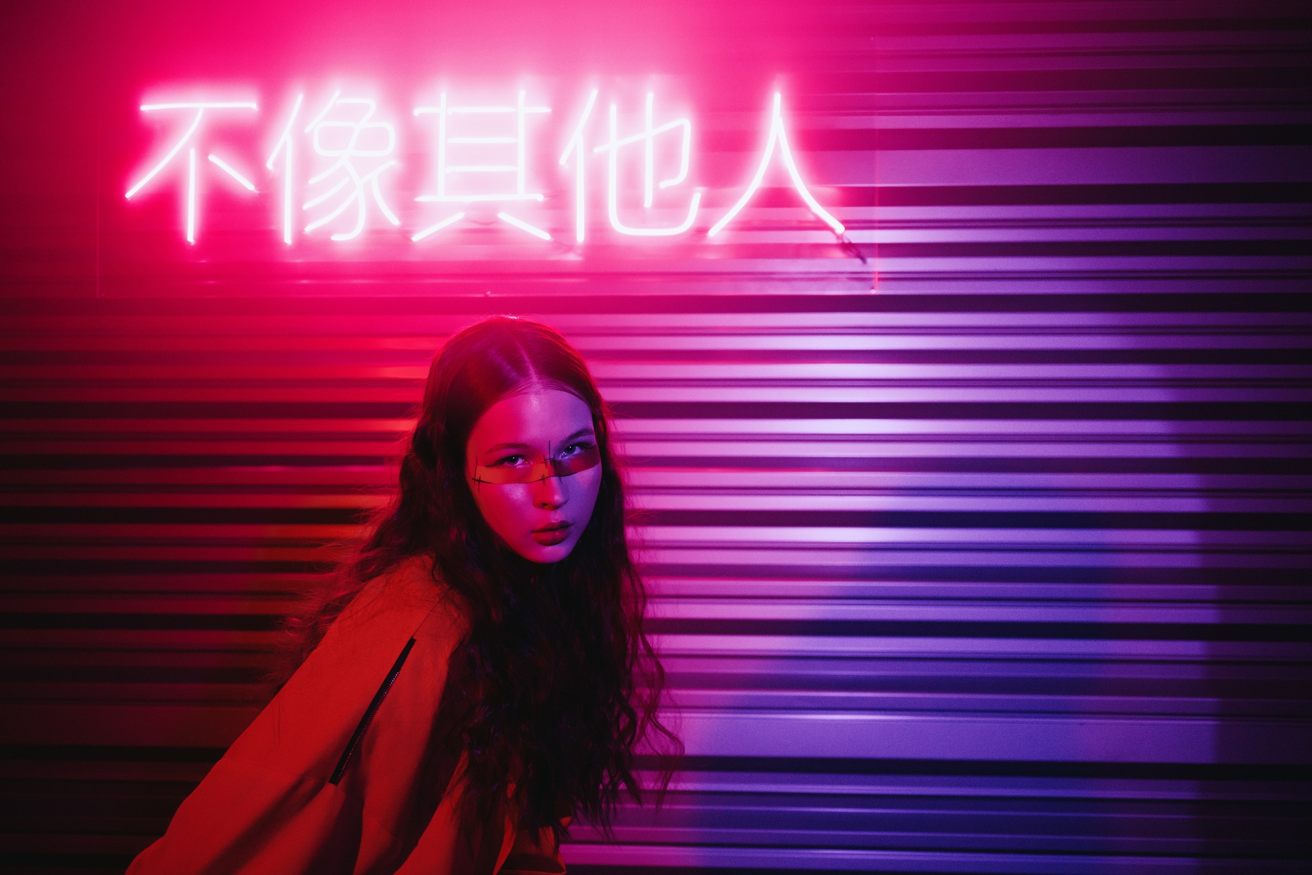 Жака, Саша. Фотограф в Тюмени Лизавета Сапицкая