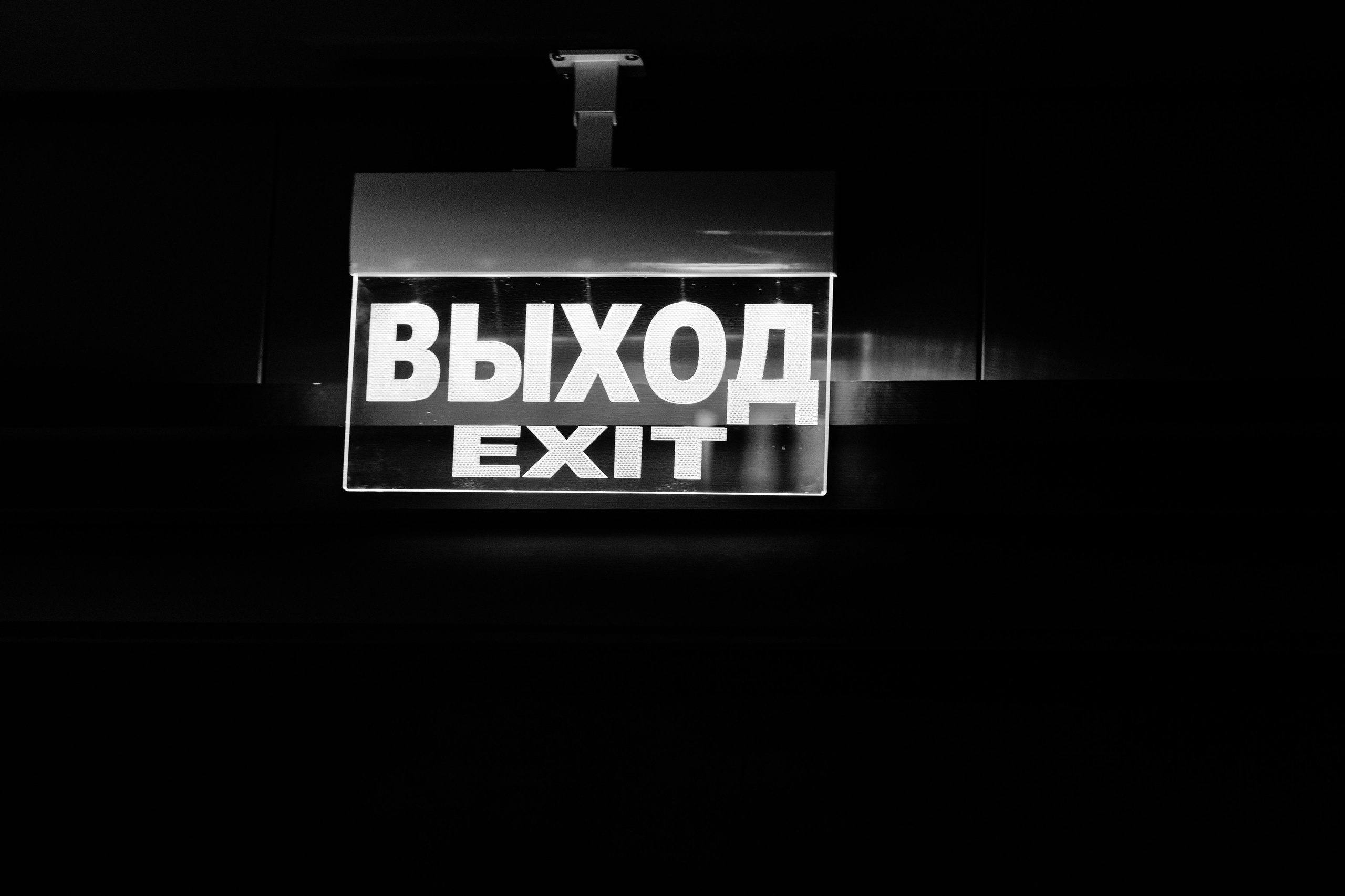 Обручальные кольца. Свадебный фотограф СПБ