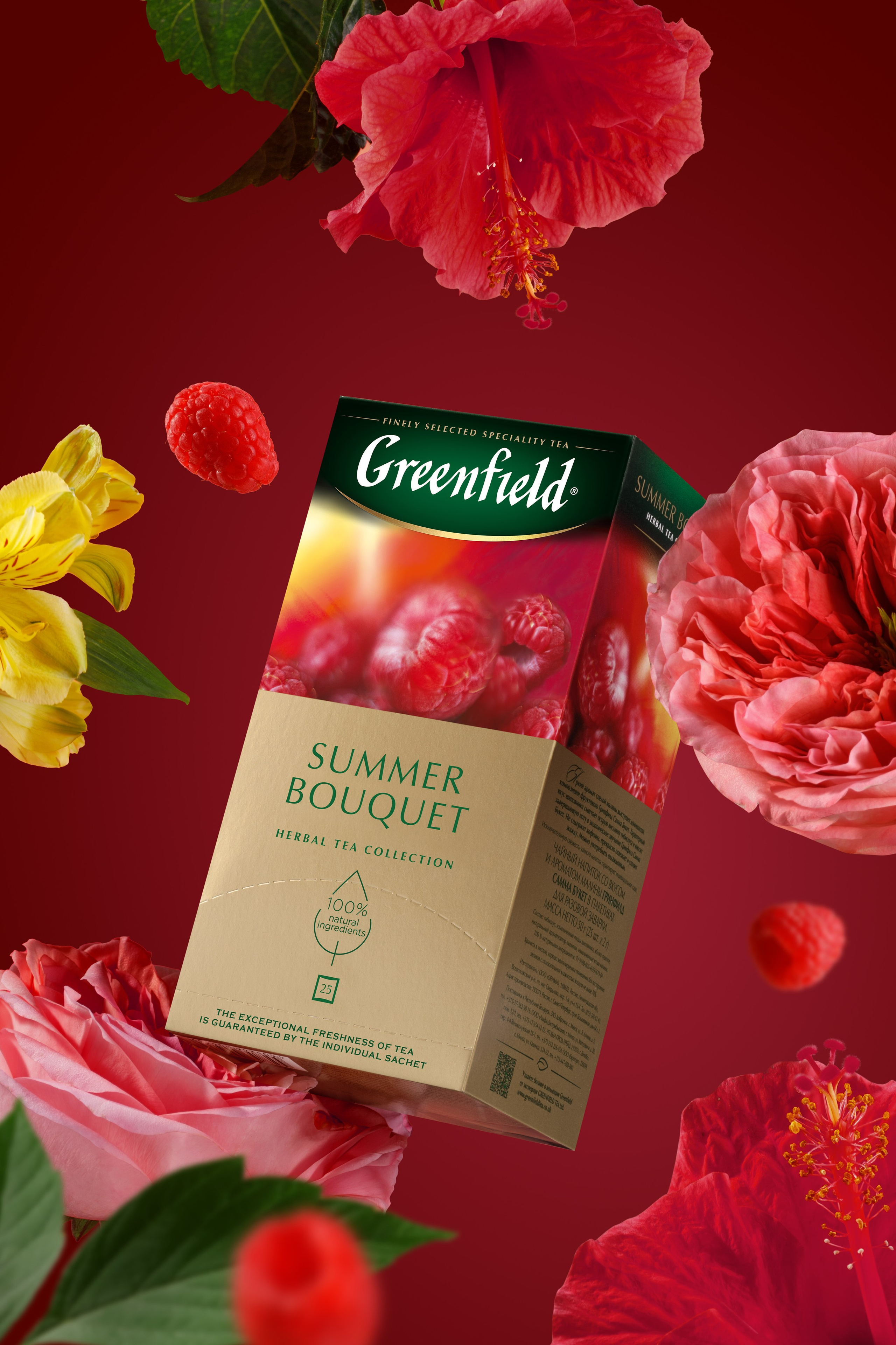 Предметный фотограф Москва | Фуд-фотограф в Москве Елизавета Елизарова