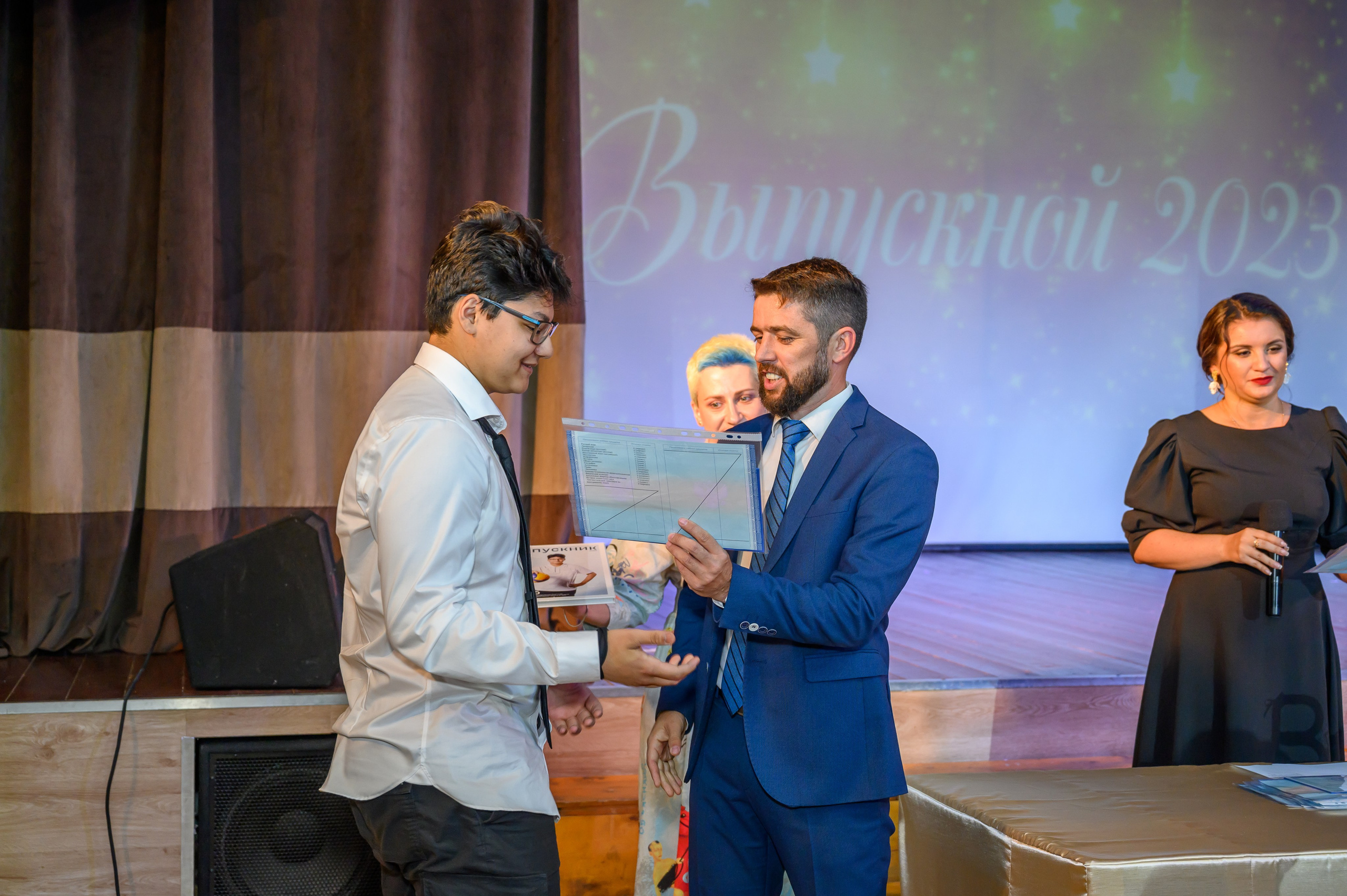 Выпускной 2023