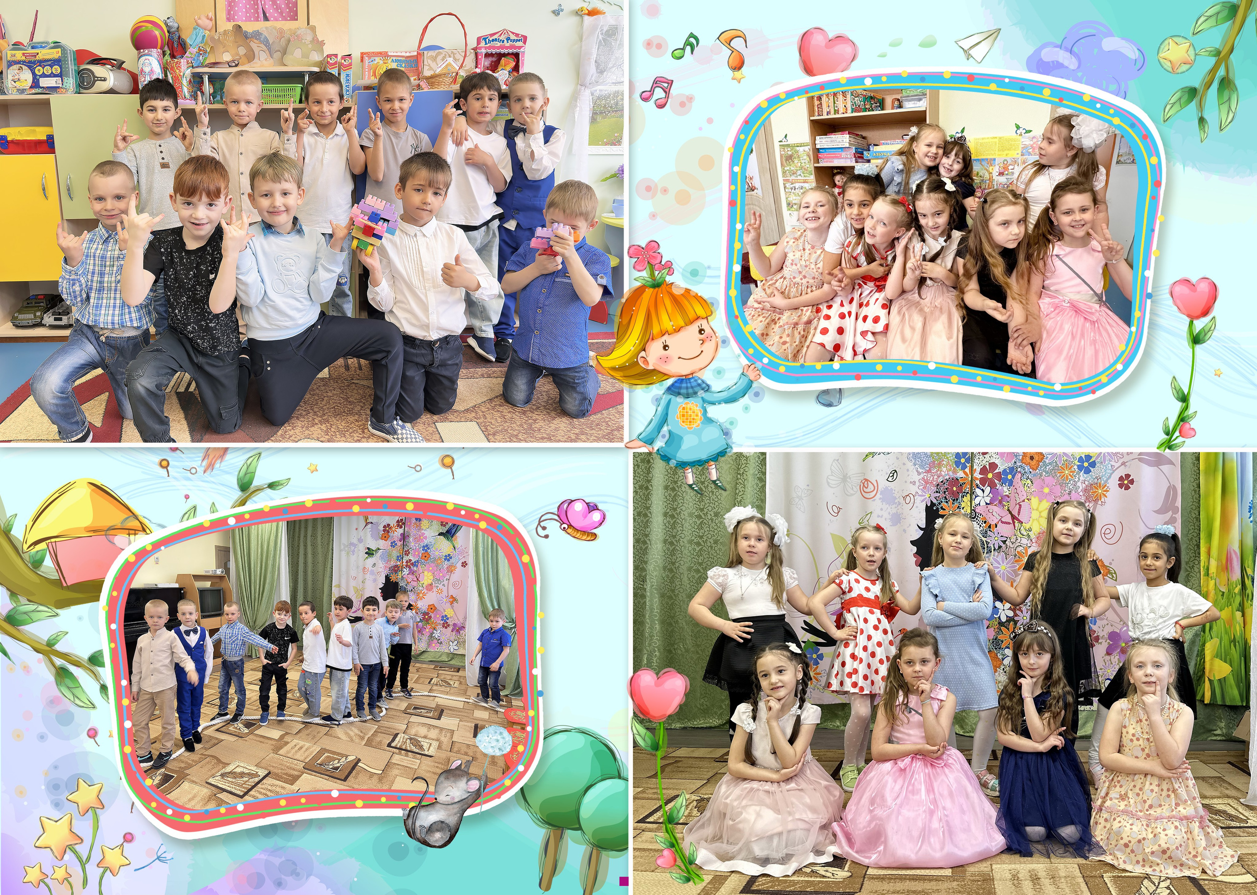 ВЫПУСКНОЙ В САДУ _ 10 разворотов. Phoenix-studio1.ru