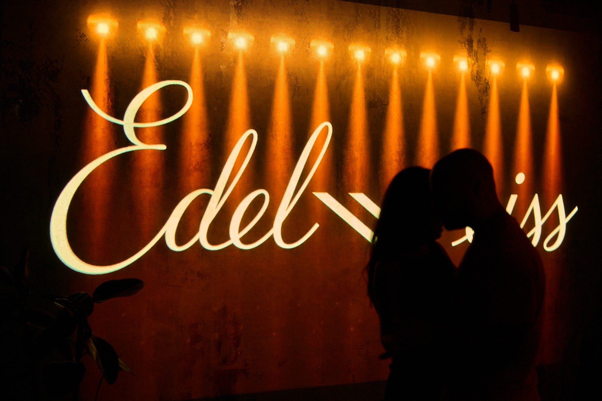 Частные мероприятия. Главная