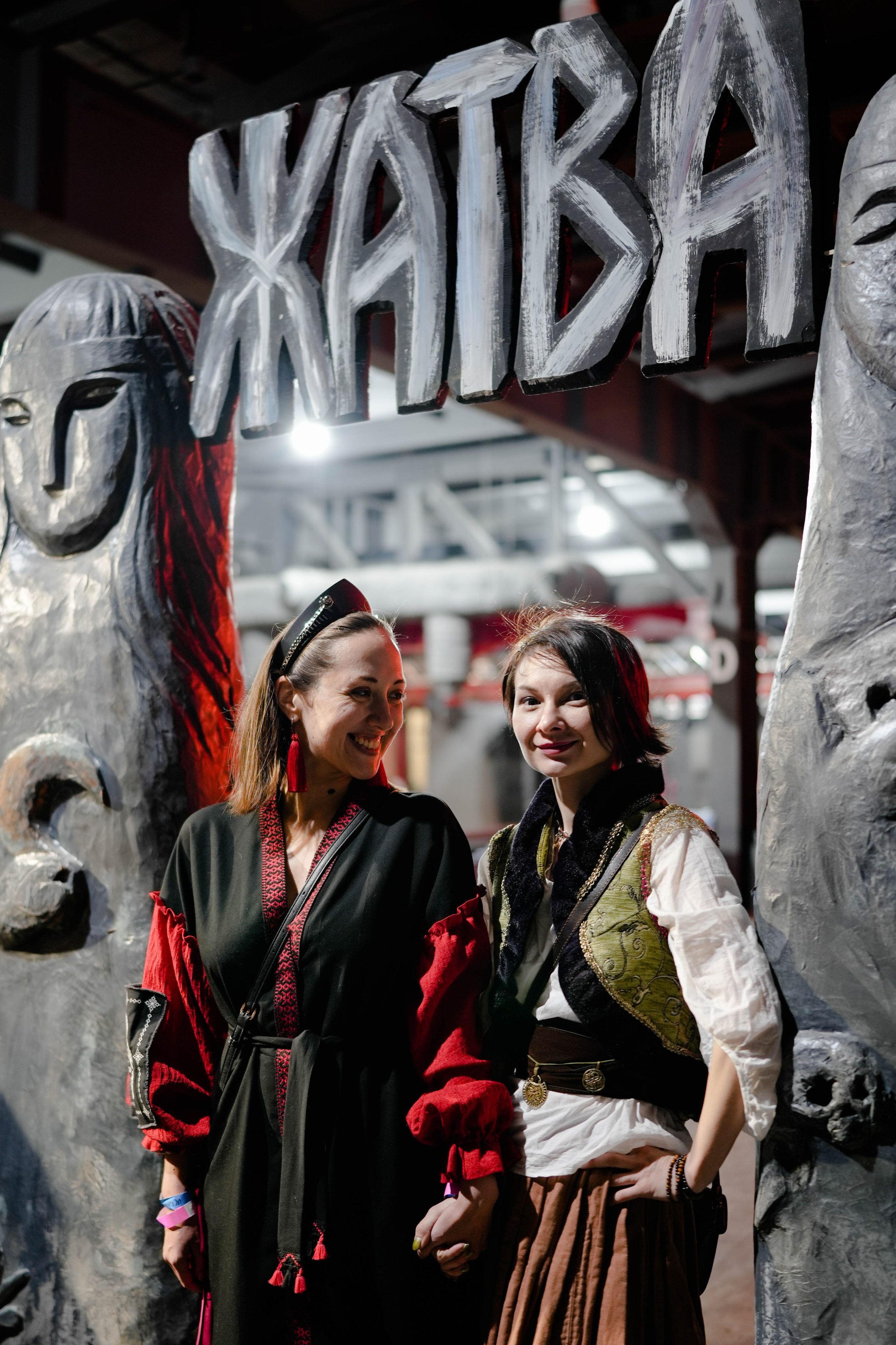 Фестиваль «Жатва. Йоль» 2025. Event-фотограф Болотнова Елена