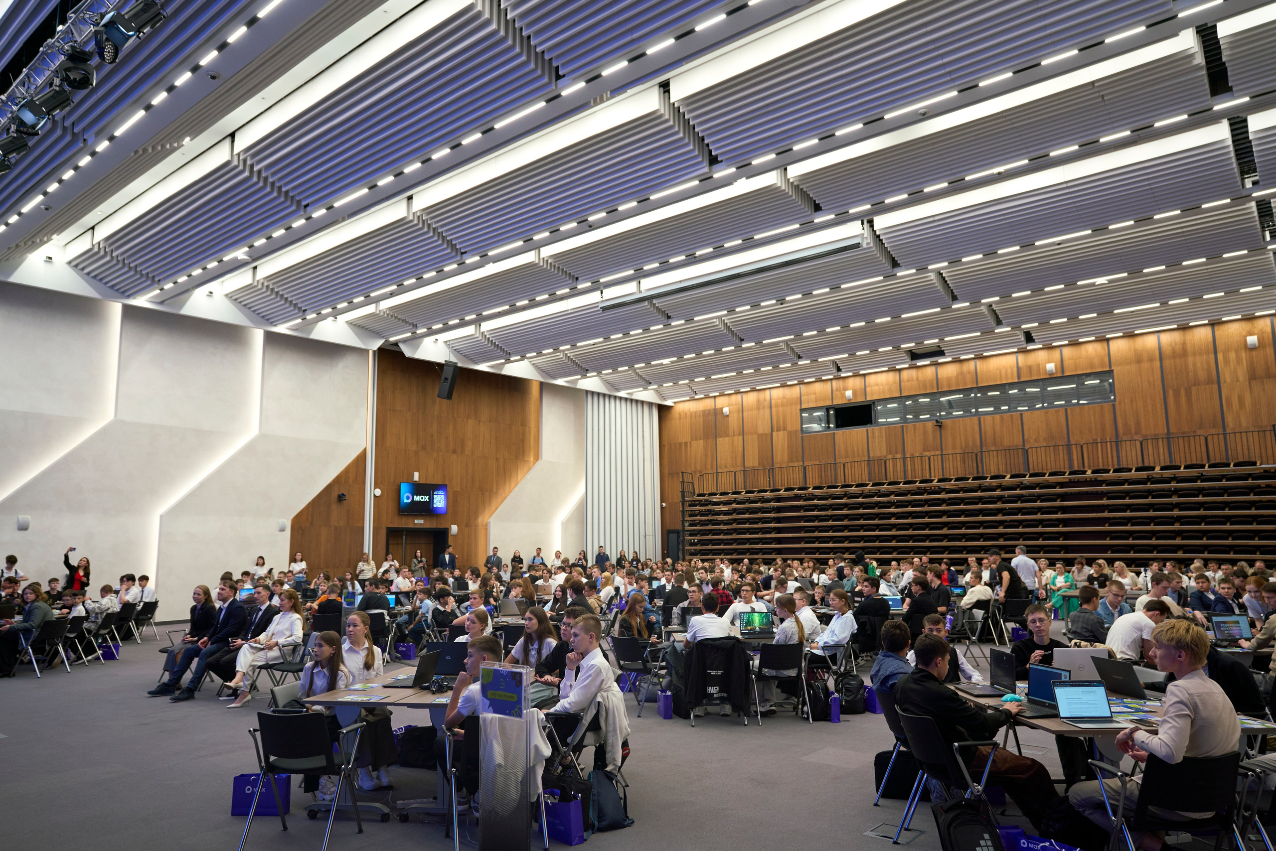 ХАКАТОН цифровых решений для платформы MAX. Фотограф Казань