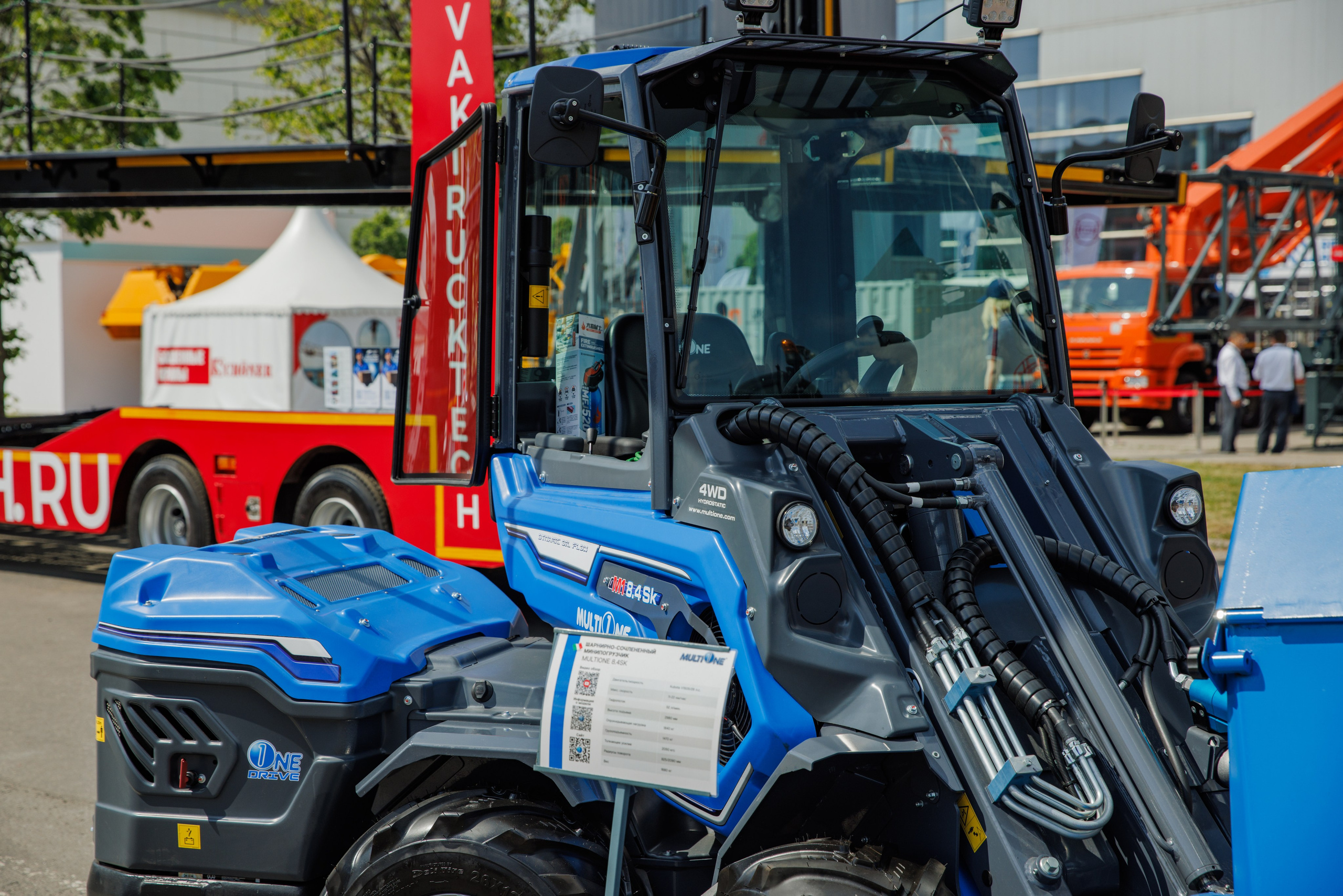 Выставка Спец. Техники. Фотограф Москва Шептаев Артём