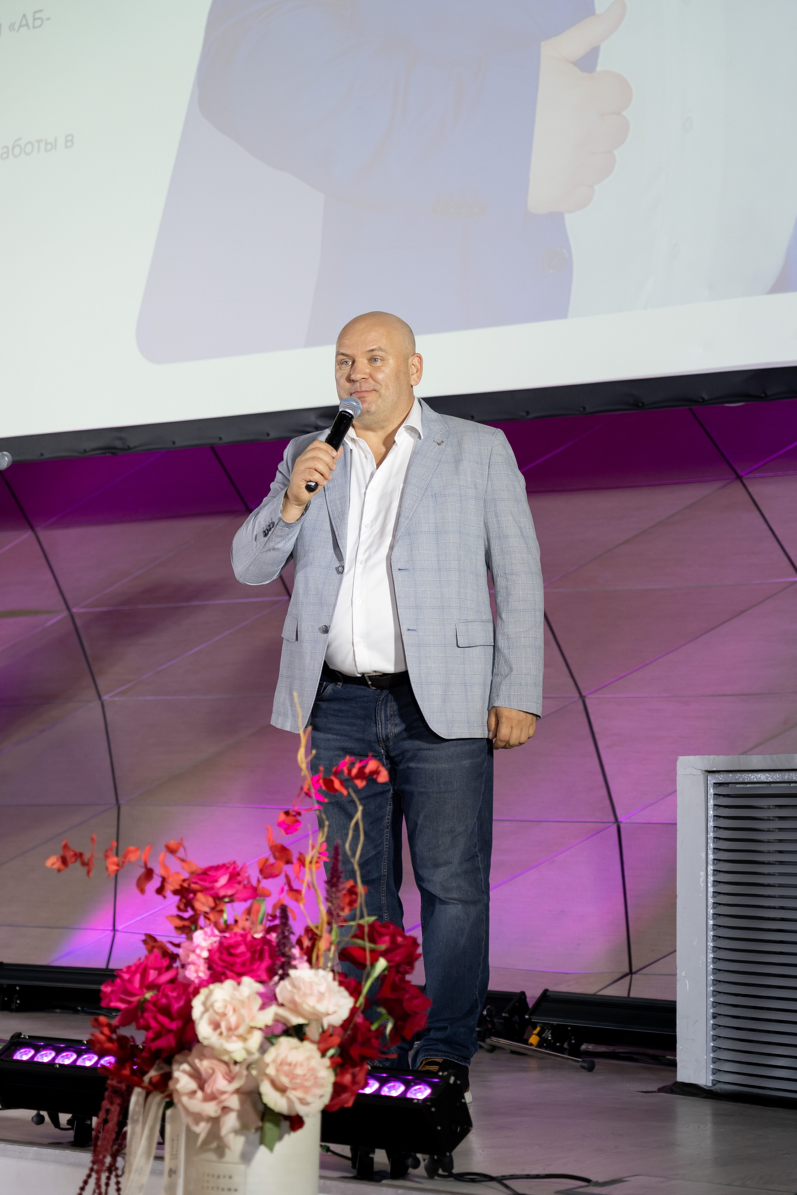 Сколково бизнес форум. Наталия Фролова. Фотограф. Москва