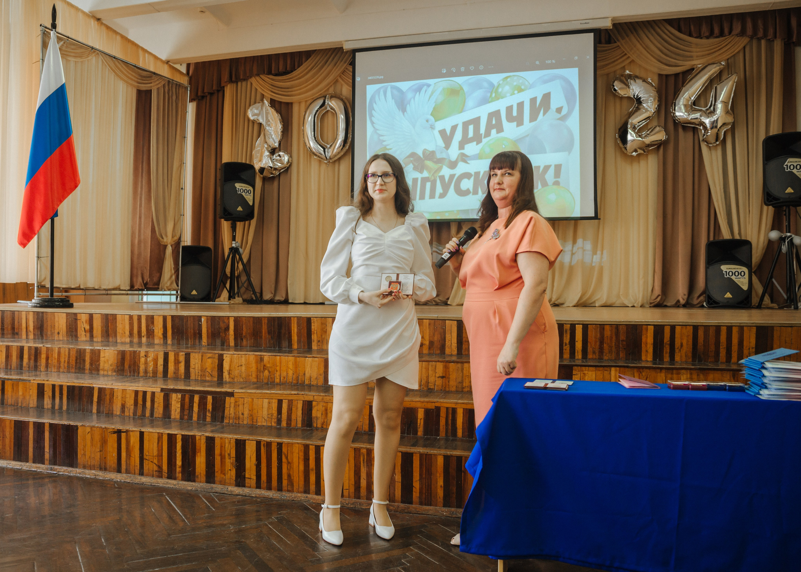 Выпускной полный день. Онегин. Семейный и детский фотограф в Нижнем Новгороде