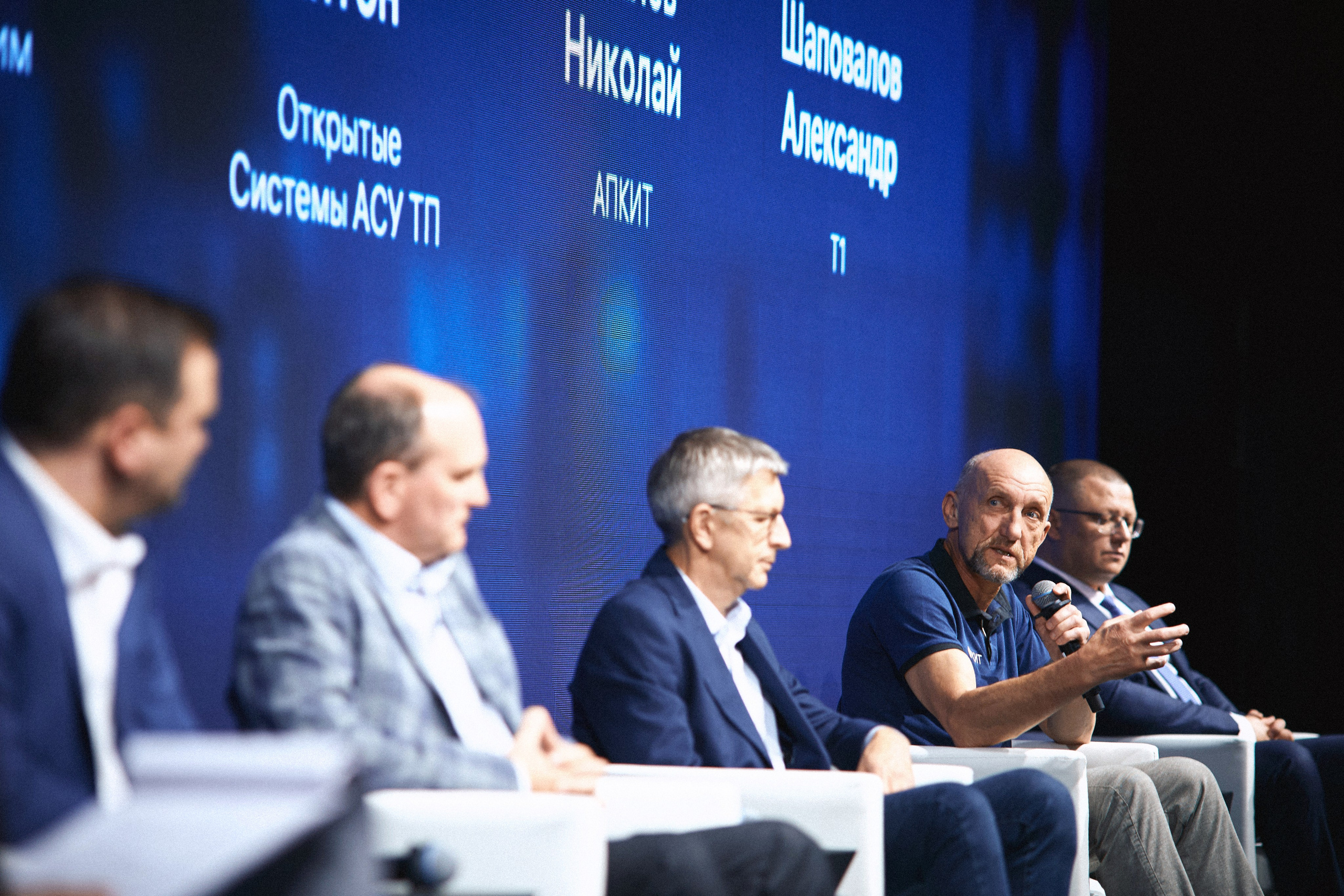 Презентация IT-проекта. Татьяна Фомичева. Репортажный и светский фотограф в Москве