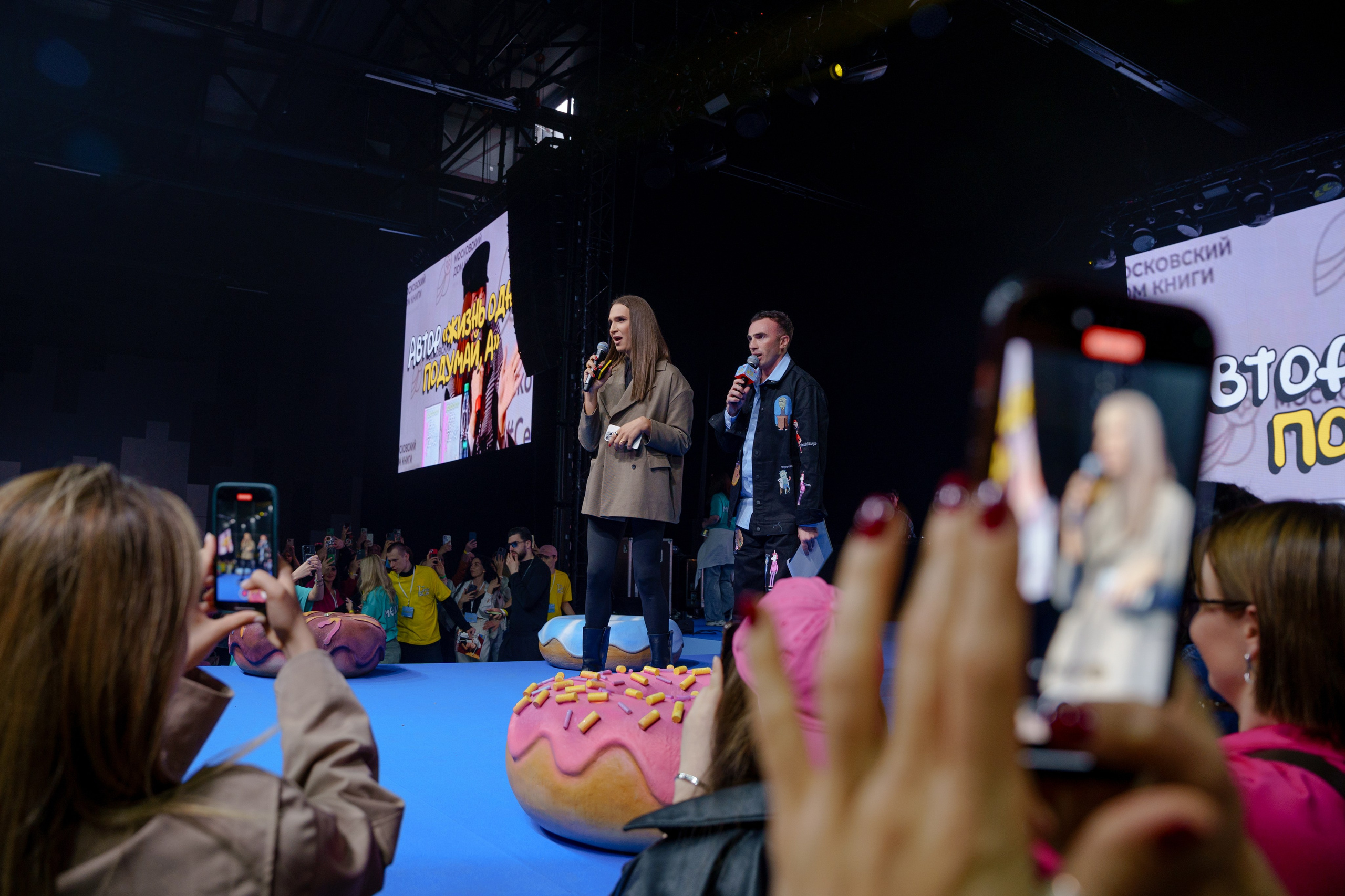 Репортажный фотограф Insta Dium 5 в мае 2024. Репортажный фотограф Москва Сергей Дружинин