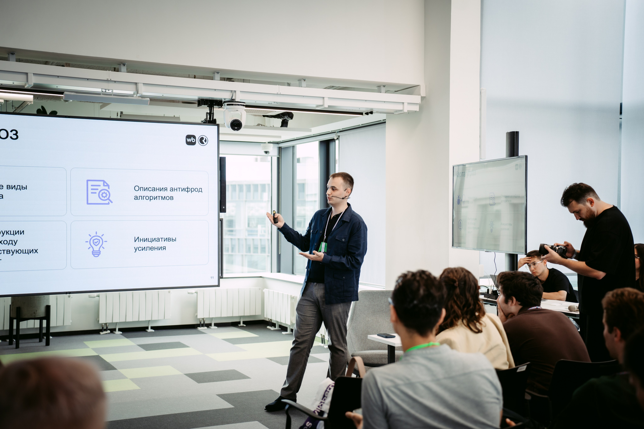 Татар Сан. Главная