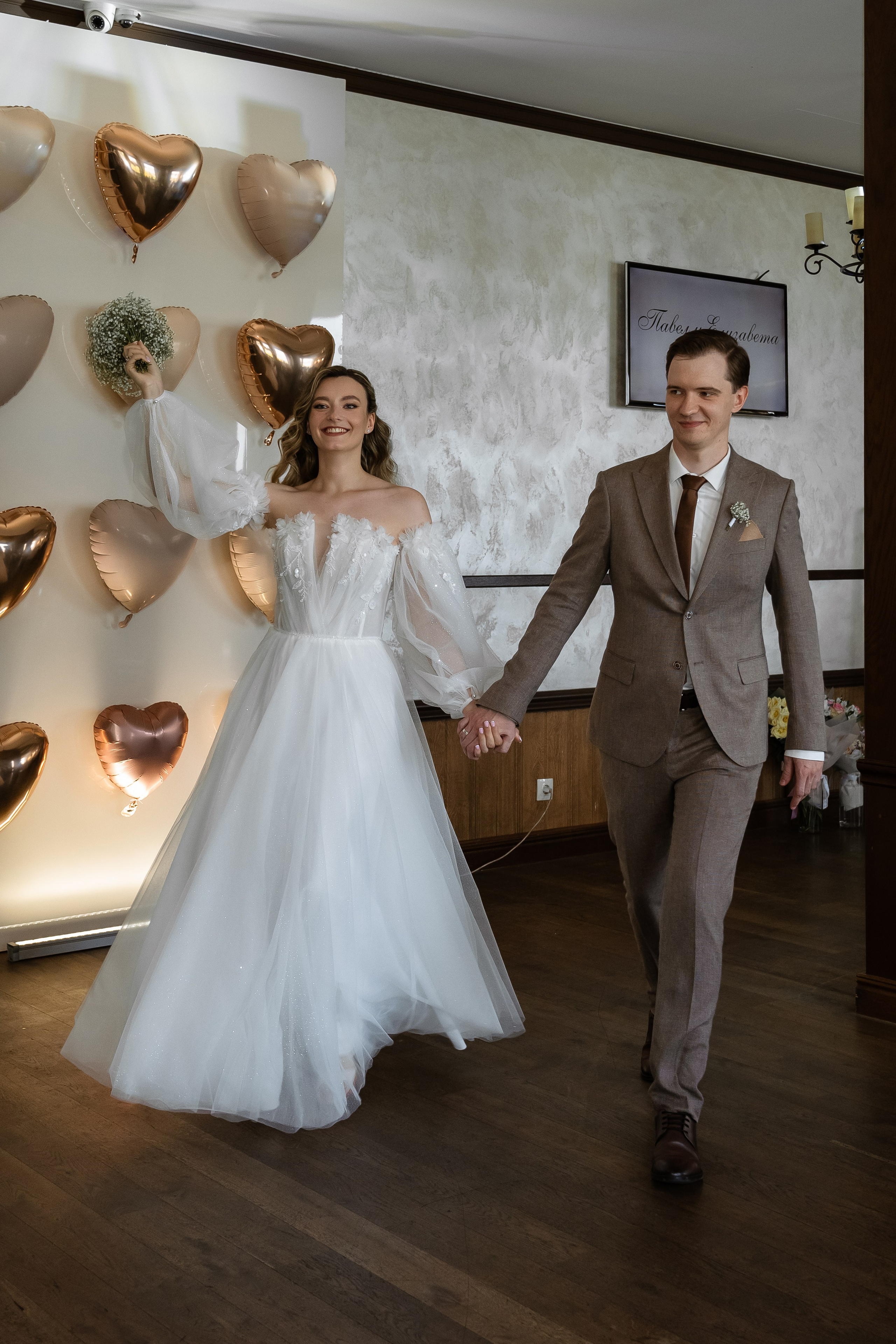 Павел и Елизавета. Свадебный фотограф Красноярск Вязьминова Мария