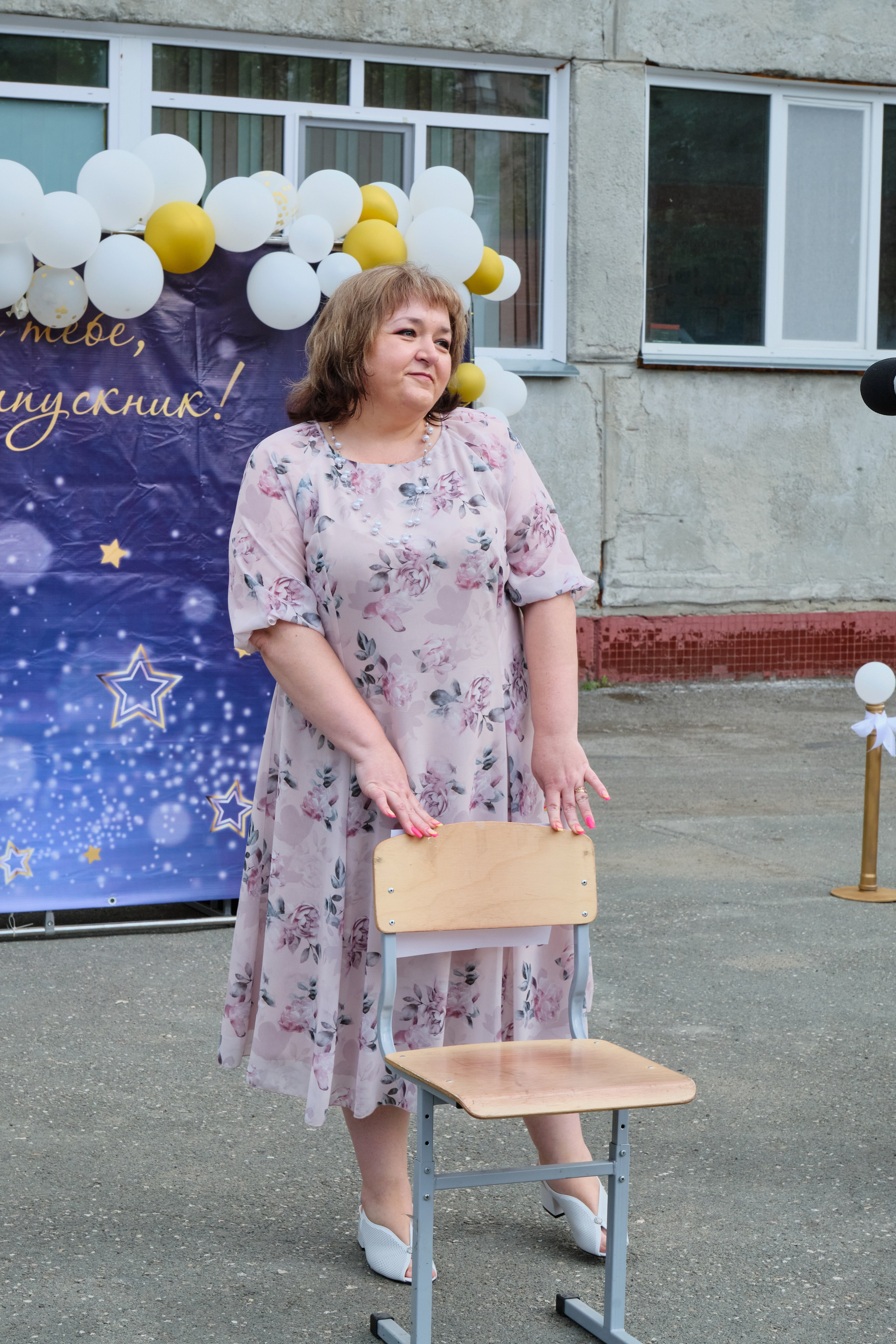 Выпускной. Goncharov Tim