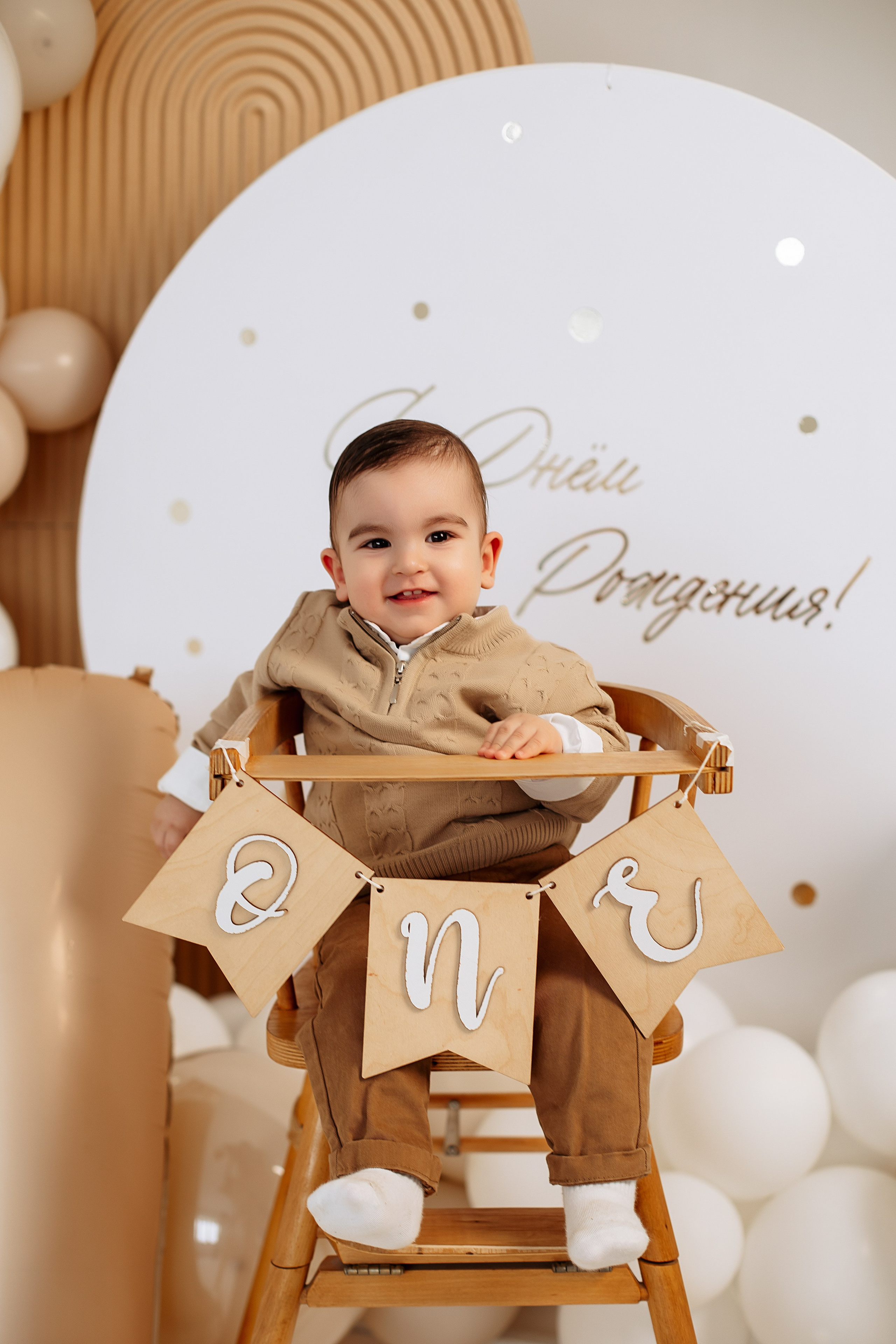 Годовасие. Https://malovafoto.ru