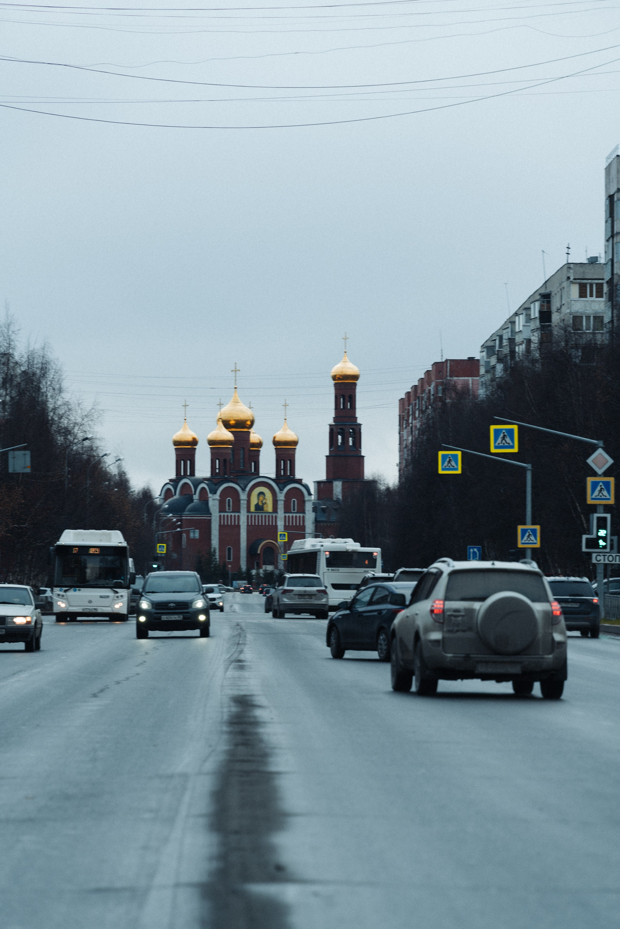 Нижневартовск, Октябрь 2024