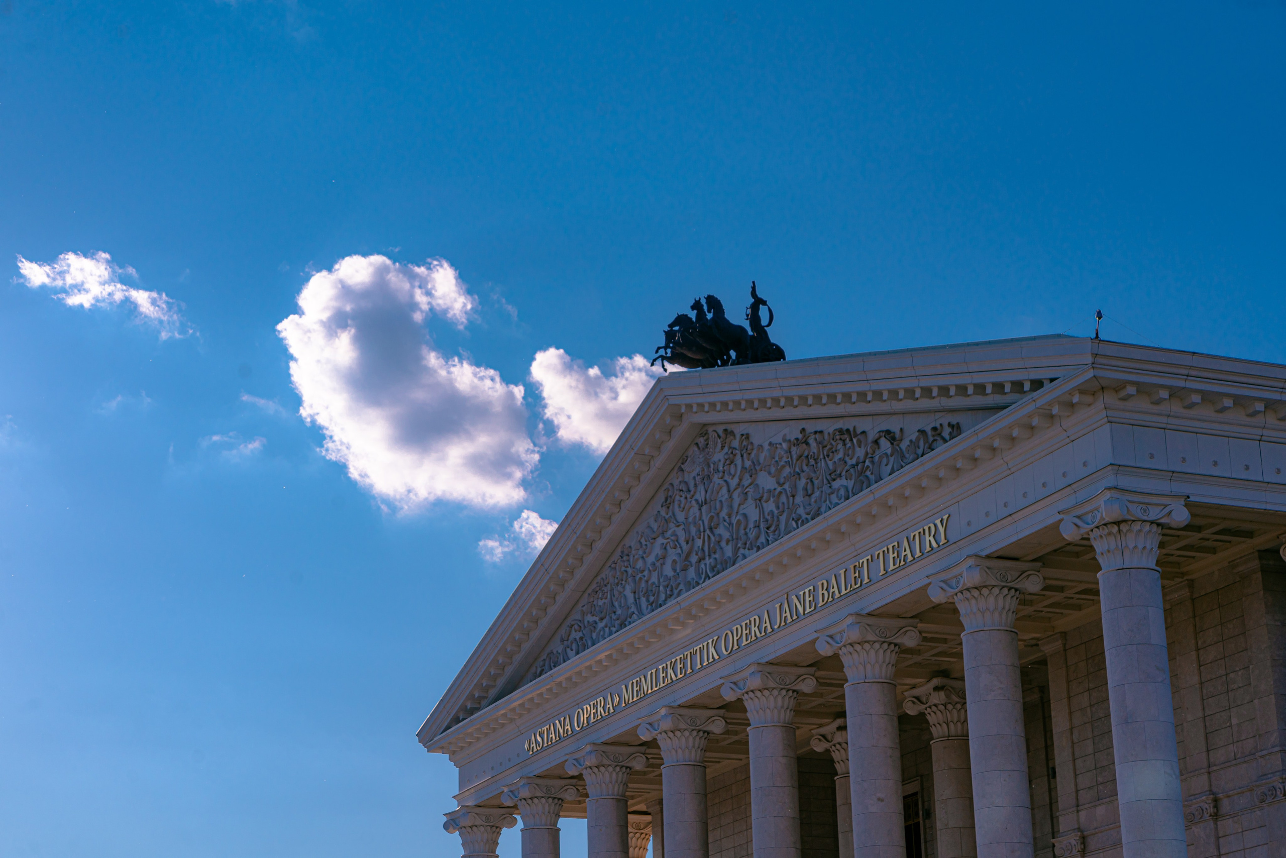 Астана, Июнь 2024