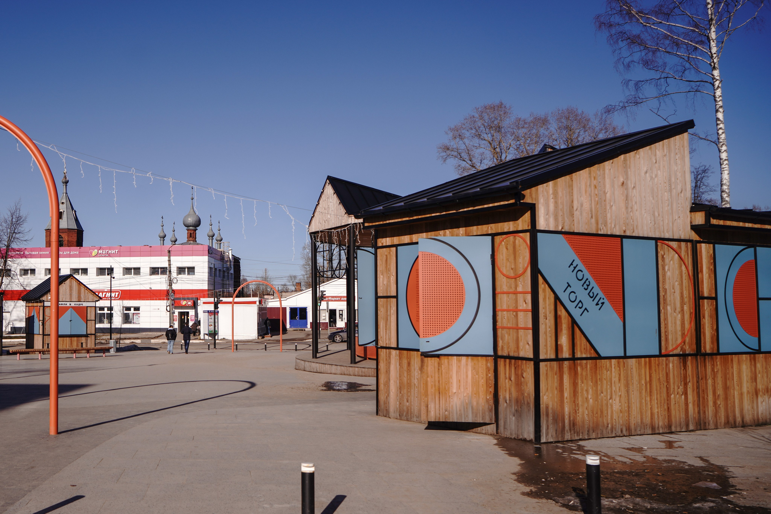 Фурманов, Апрель 2022