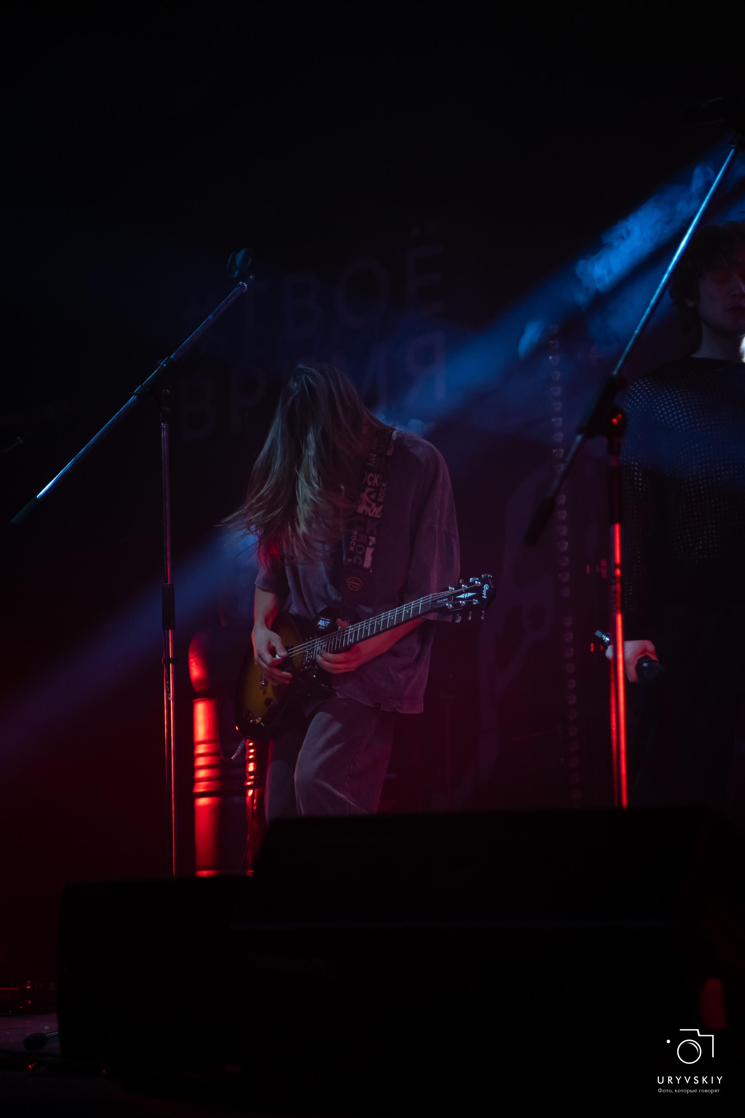 Рок фестиваль «НОВЫЕ фест». Игорь Урывский. Фотограф Красноярск