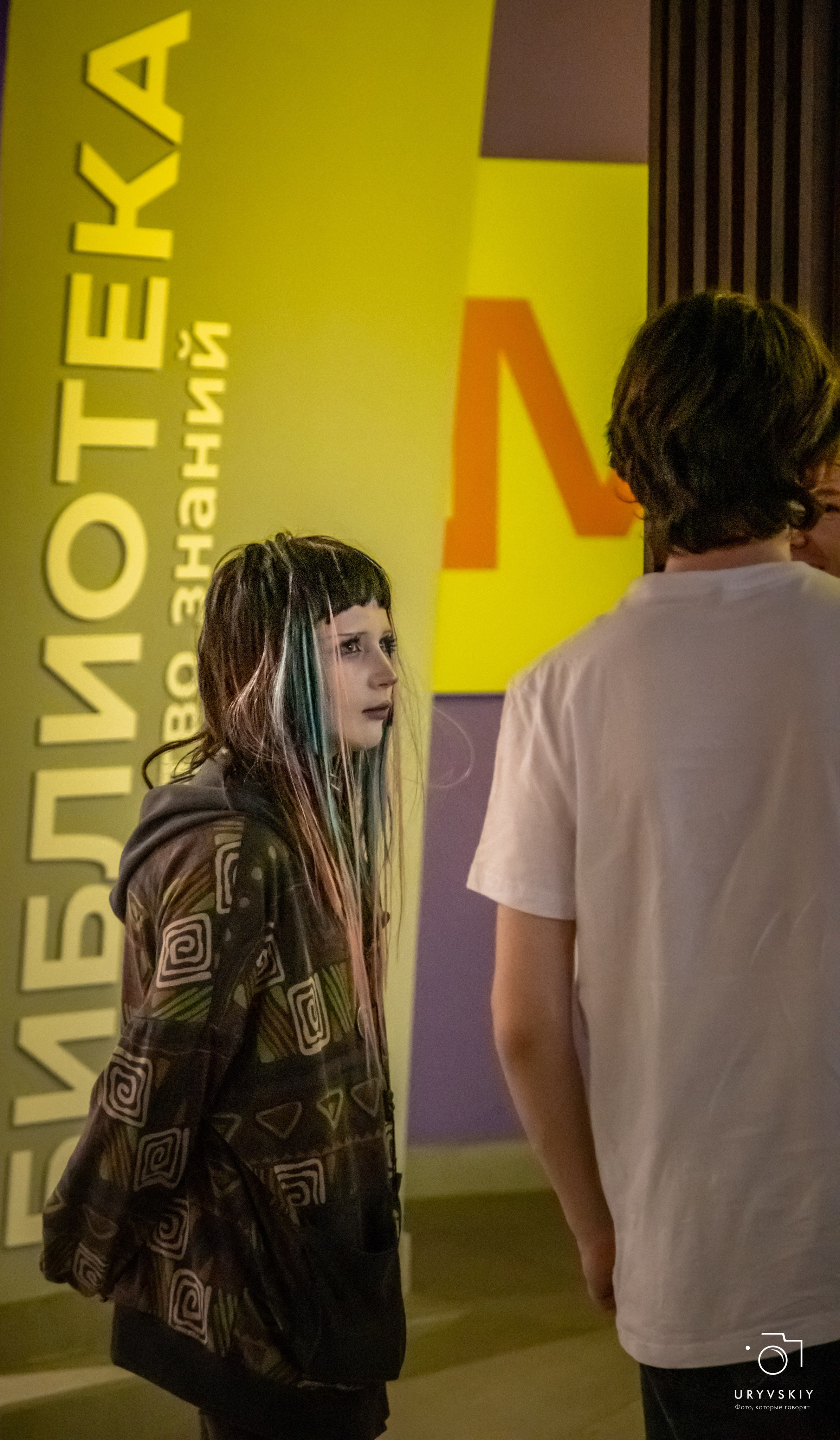 Рок фестиваль «НОВЫЕ фест». Игорь Урывский. Фотограф Красноярск