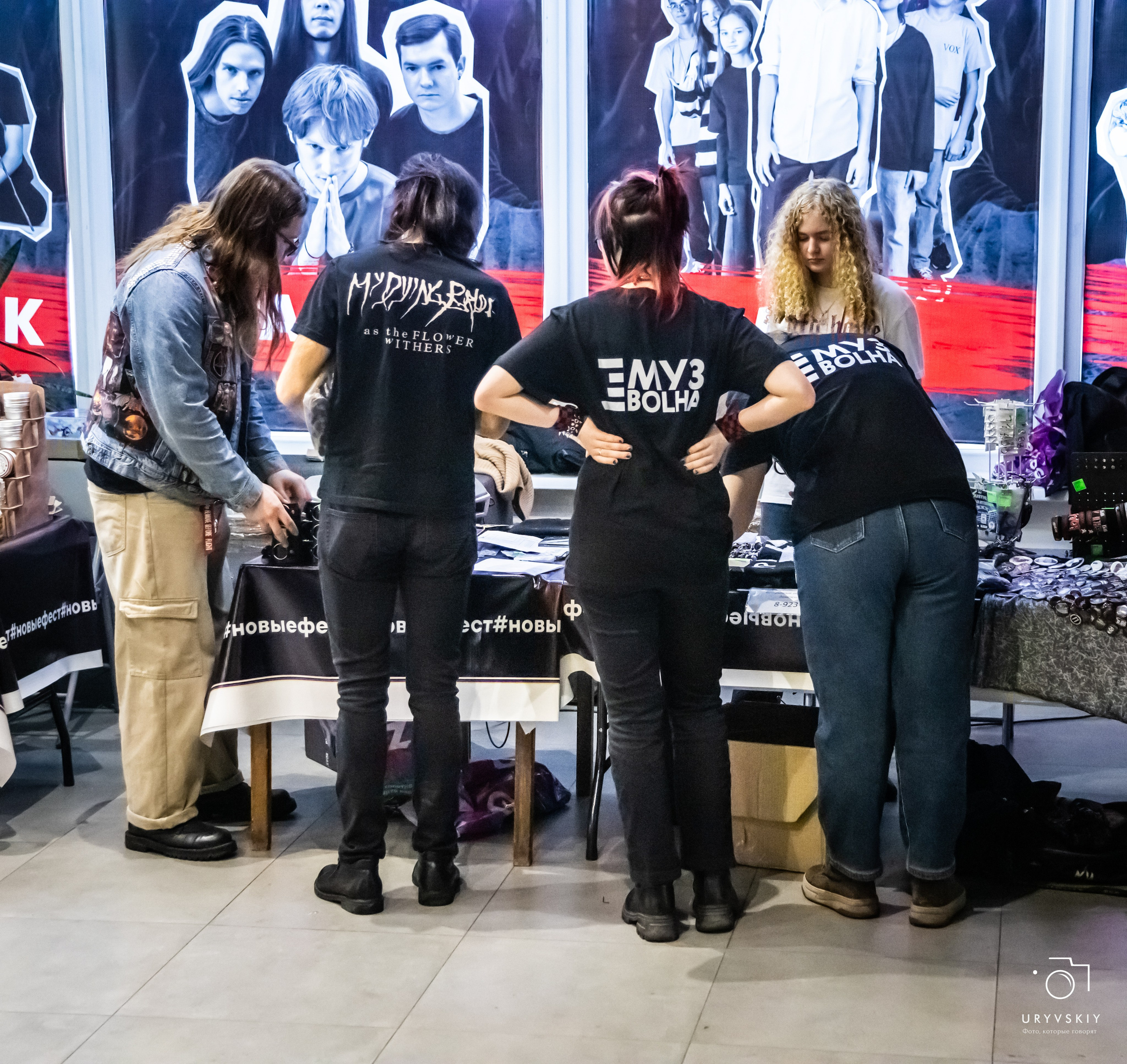 Рок фестиваль «НОВЫЕ фест». Игорь Урывский. Фотограф Красноярск