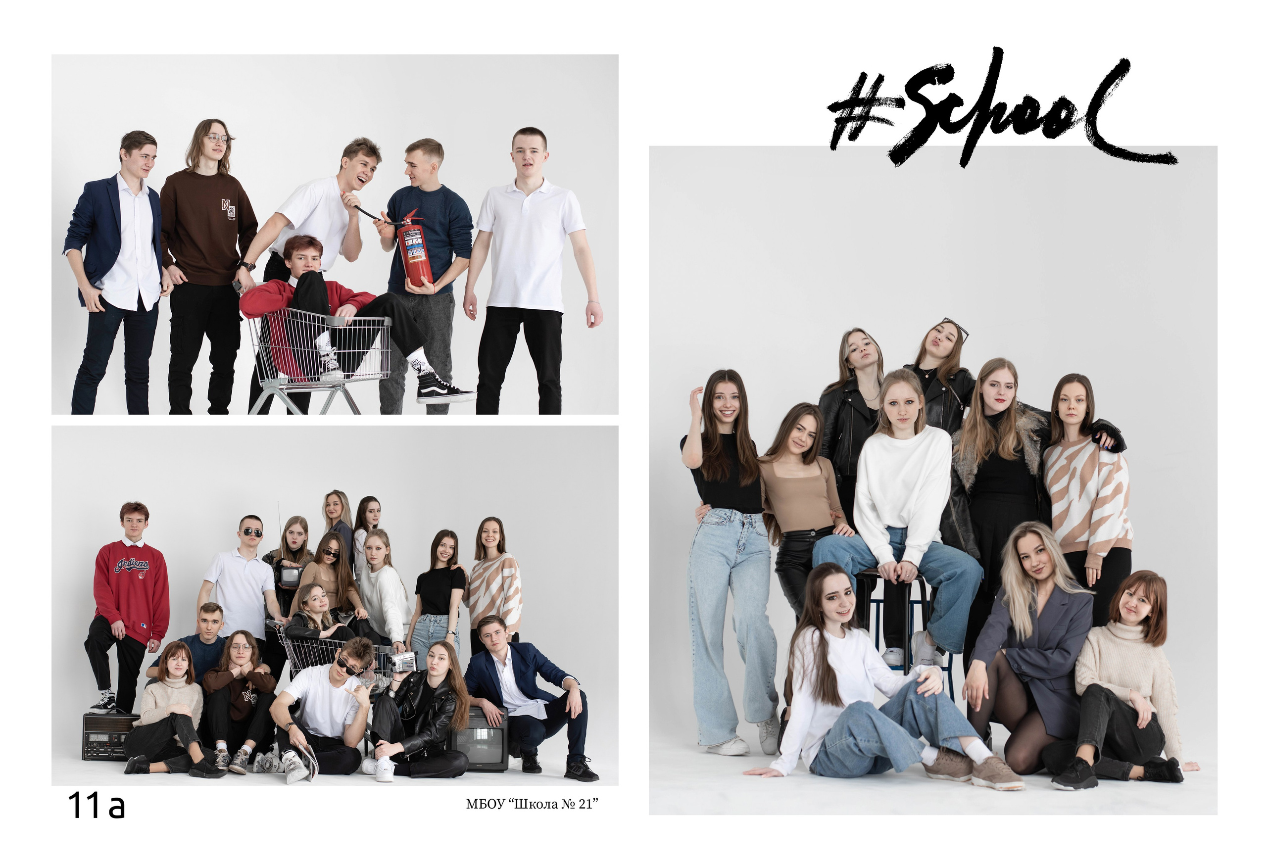 10 разворотов. Семейный фотограф Екатерина Шаманаева