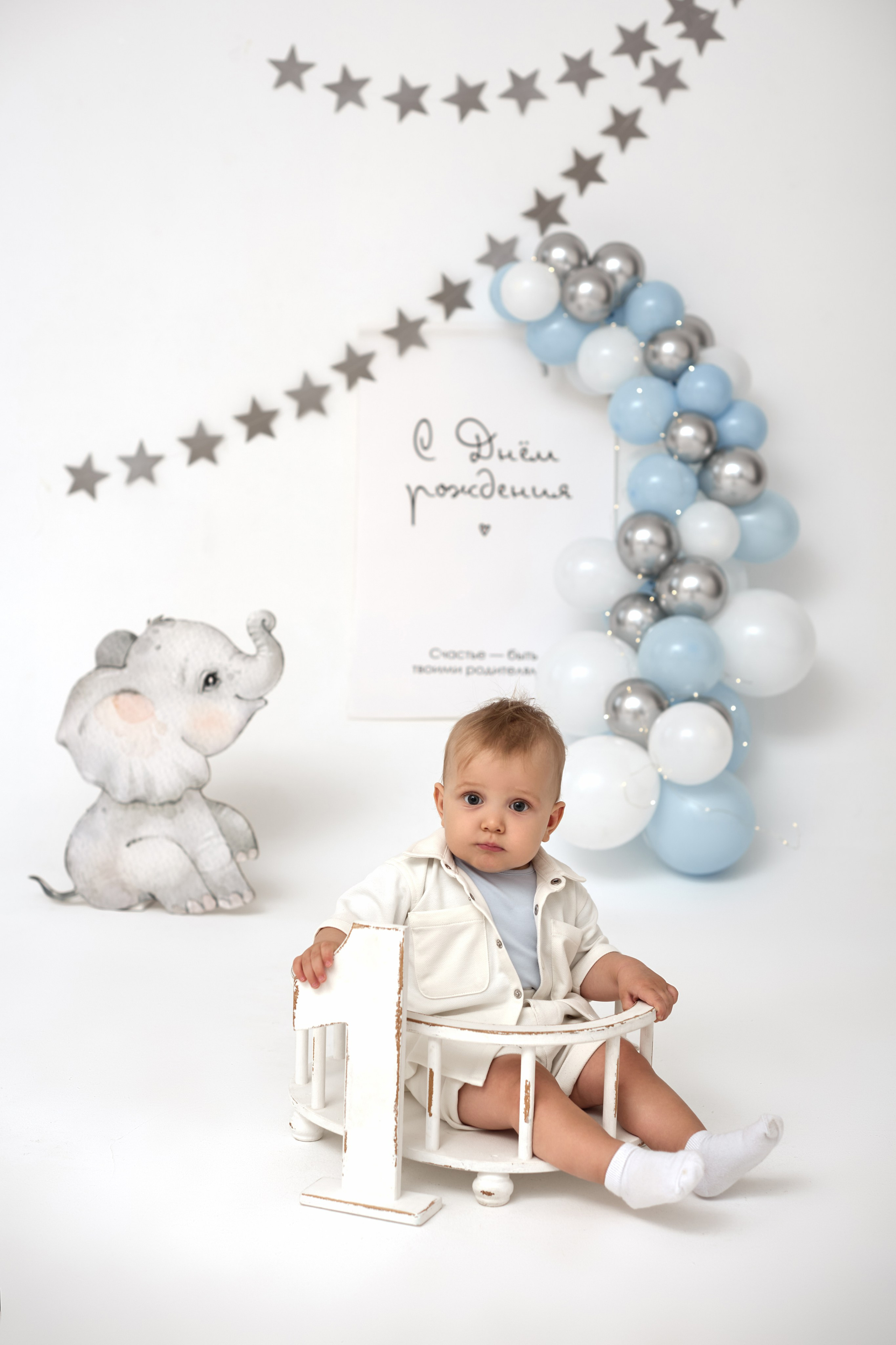 Артем годик. Фотограф Алина Головченко СПБ