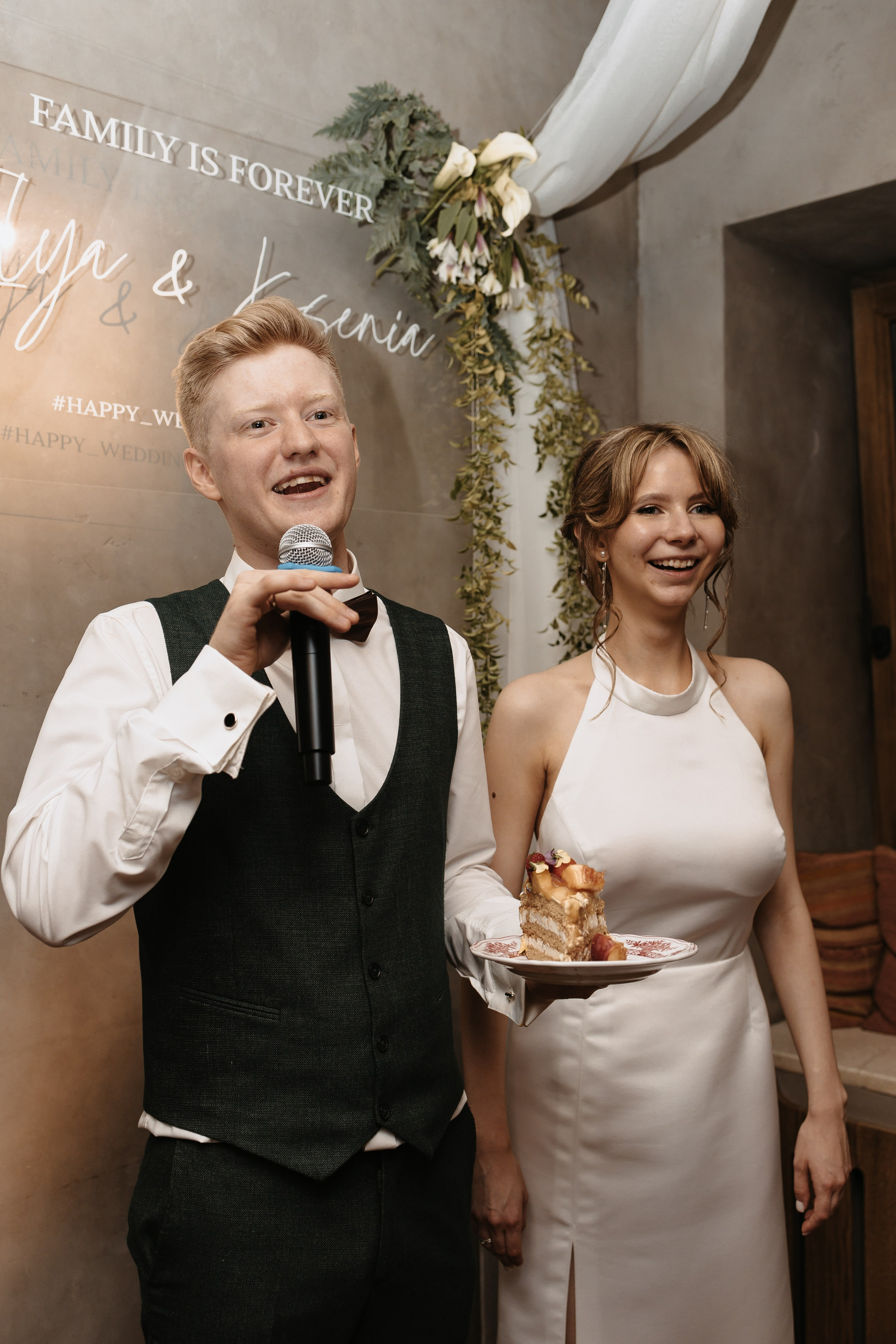 Илья и Ксюша (2024). Свадебный и семейный фотограф в Москве Яна Шувалова