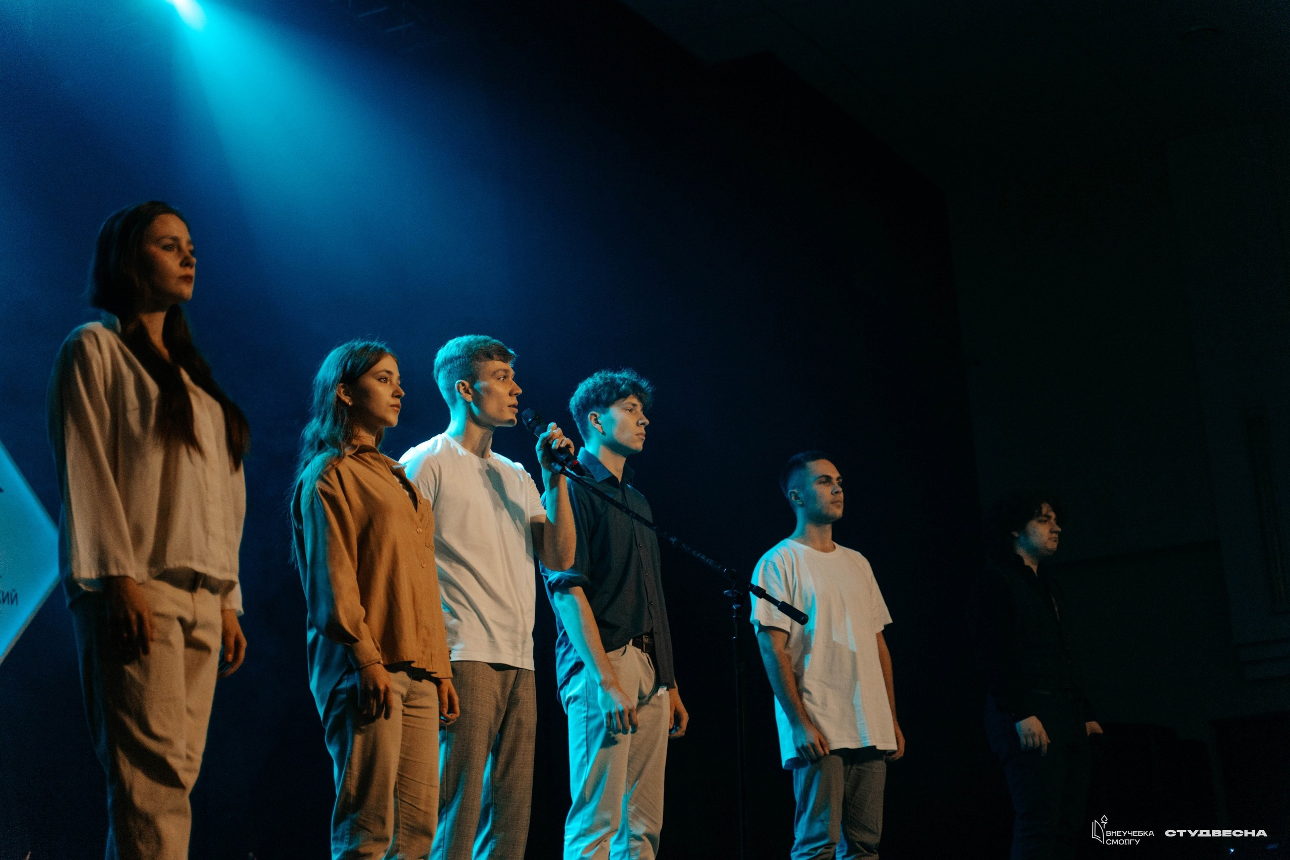 СмолГУ — Студвесна — Гала-концерт. KiPPER Gallery — Фотограф