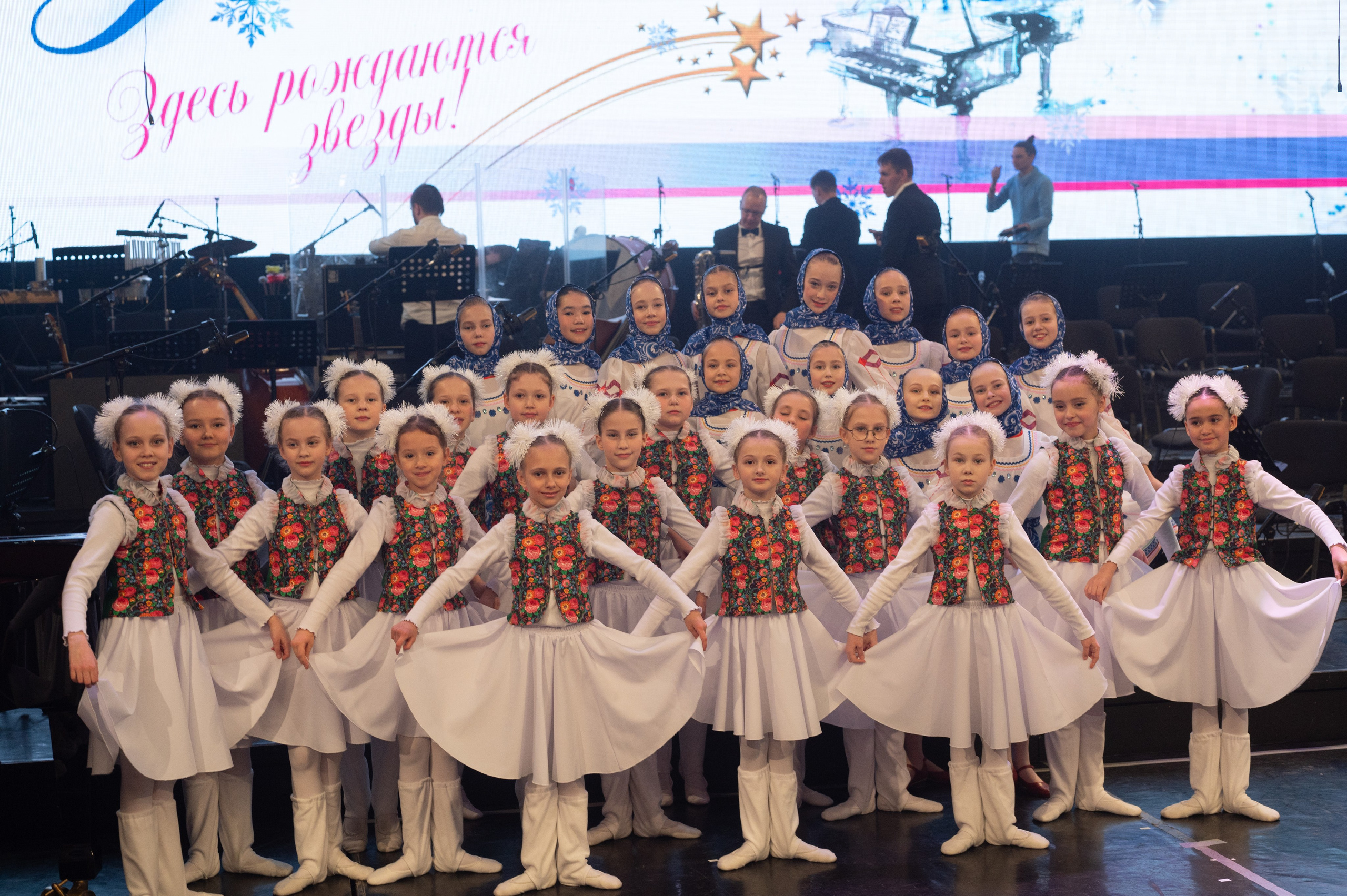 Отчетный концерт ДШИ «Гармония» «Зимняя гармония». Фотограф новорожденных, семейный детский в Тюмени Татьяна Морозова