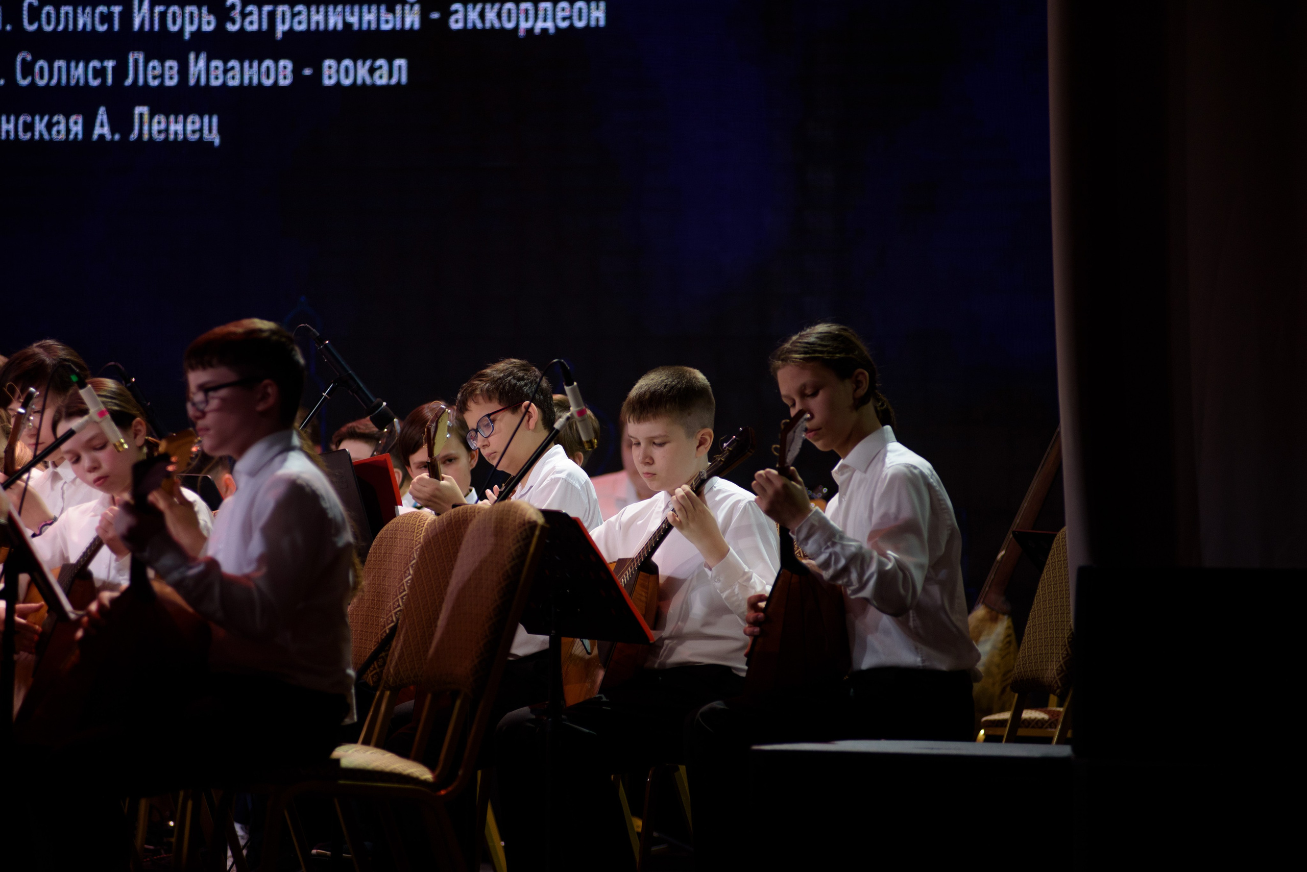 Репортаж Чемпионат России по аккордеону. Фотограф новорожденных, семейный детский в Тюмени Татьяна Морозова