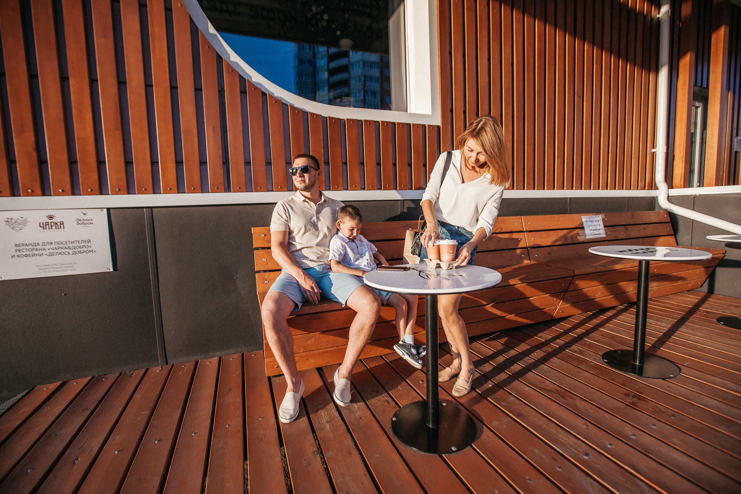 Центр. Прогулка. Фотограф Шелудкова Яна, город Тюмень