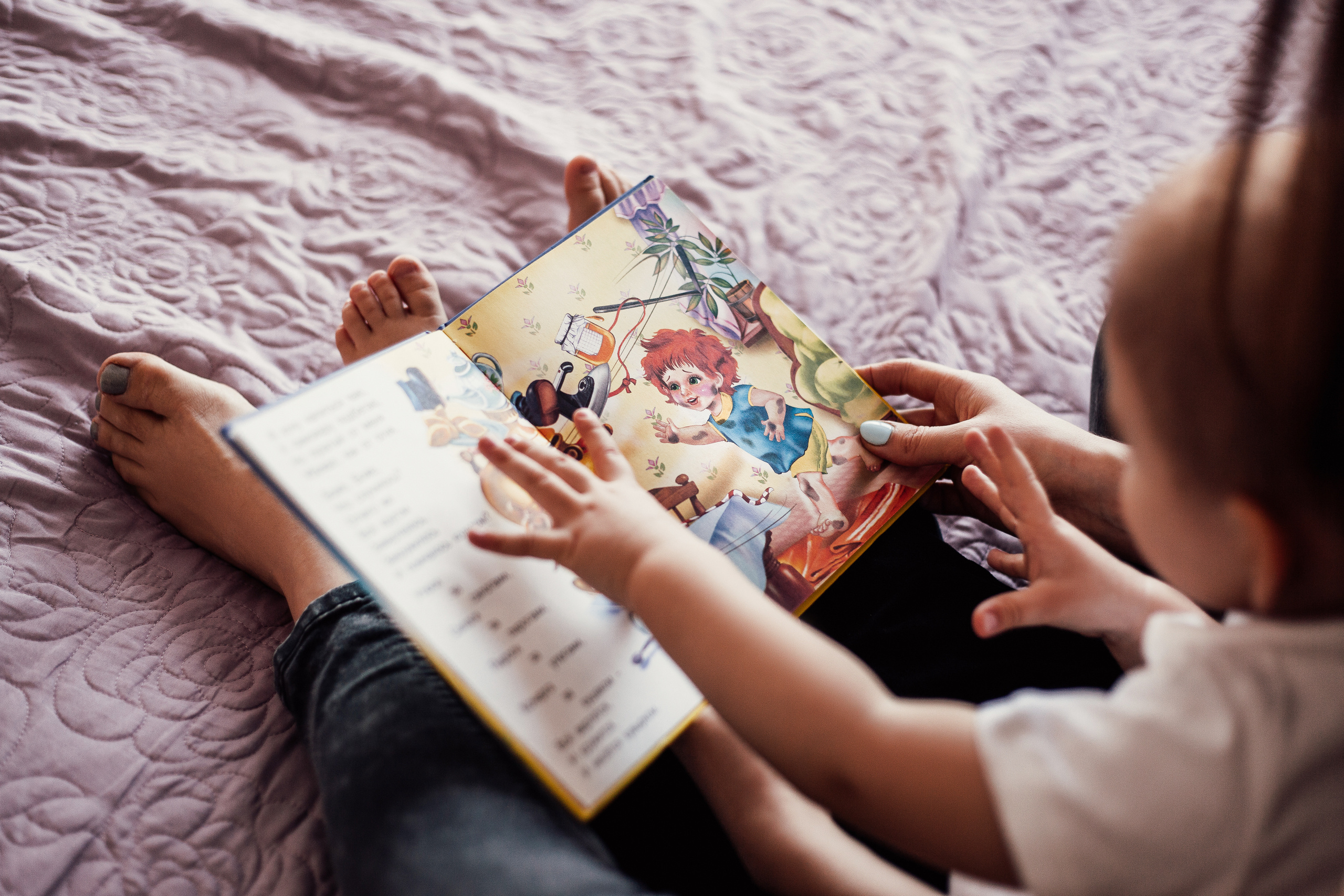 Надя и Ярик. Фотограф Шелудкова Яна, город Тюмень