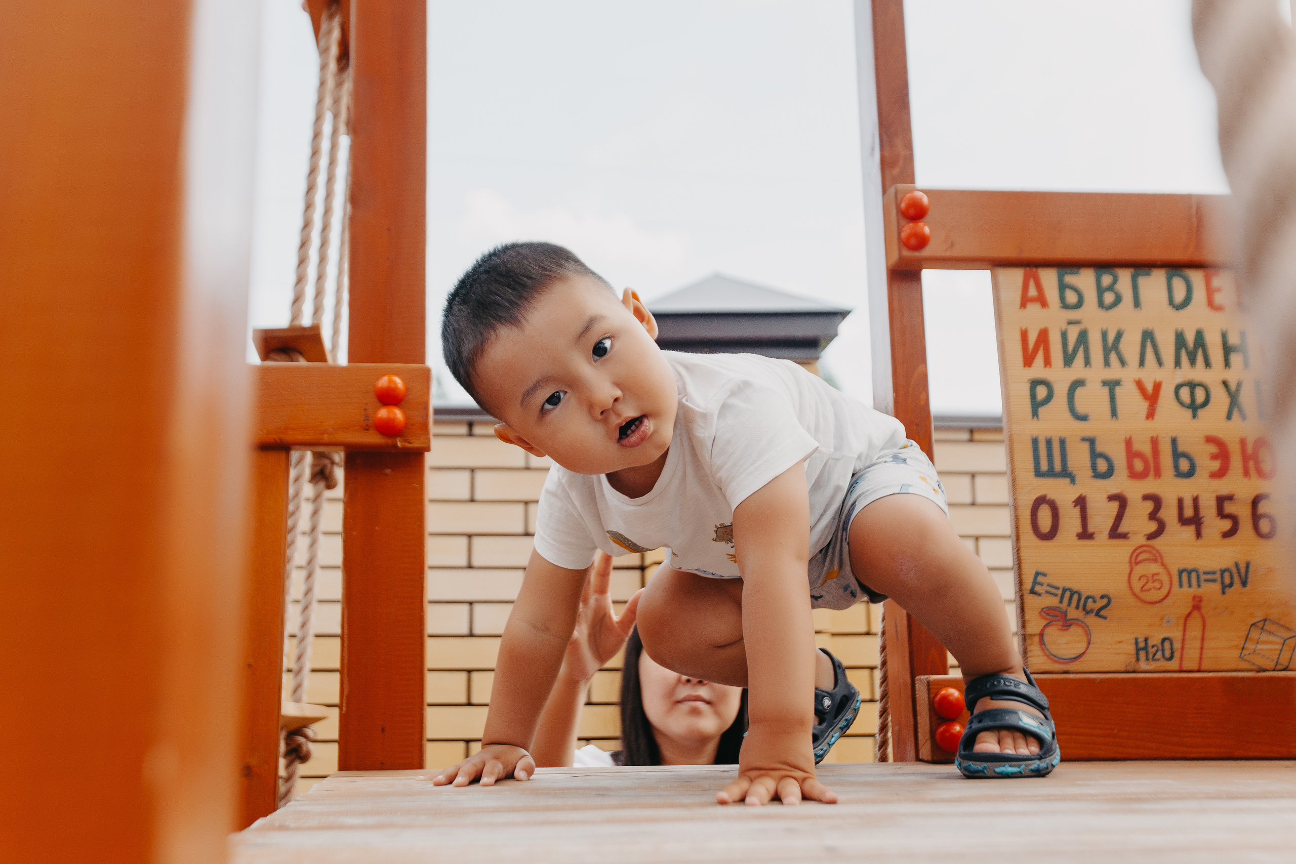 Арсен, Гульнара и Амир. Фотограф Шелудкова Яна, город Тюмень