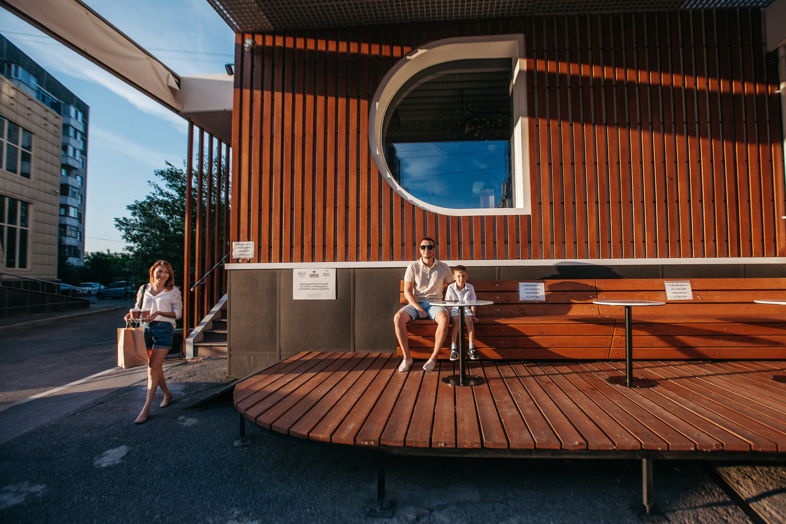 Центр. Прогулка. Фотограф Шелудкова Яна, город Тюмень