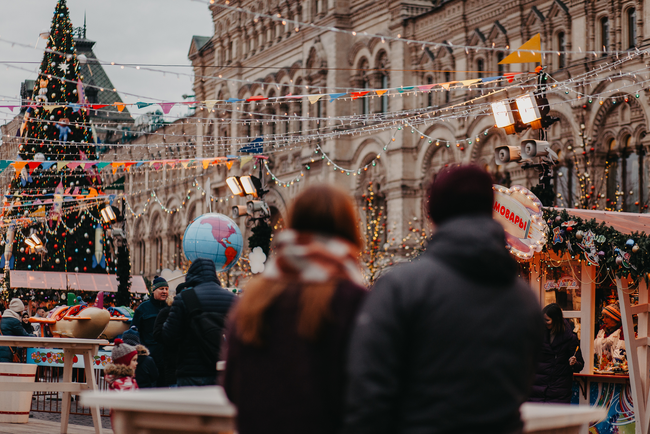Катя и Олег. Фотограф Шелудкова Яна, город Тюмень