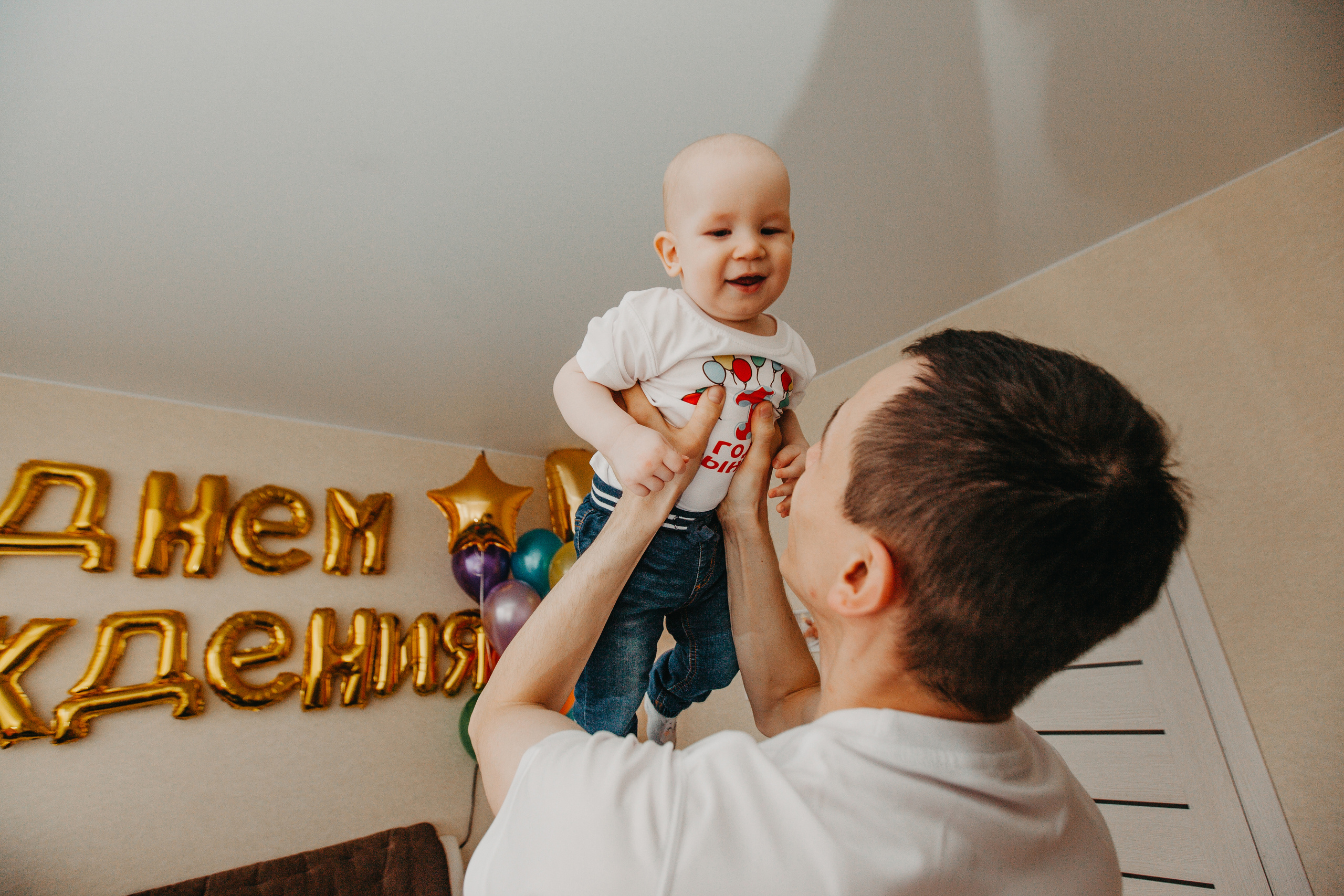 Домашний детский день рождения. Фотограф Шелудкова Яна, город Тюмень