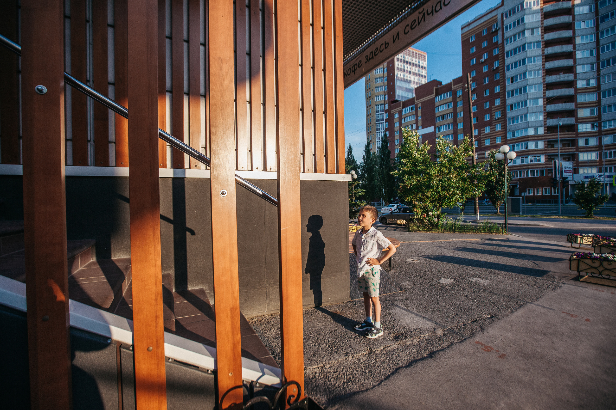 Центр. Прогулка. Фотограф Шелудкова Яна, город Тюмень