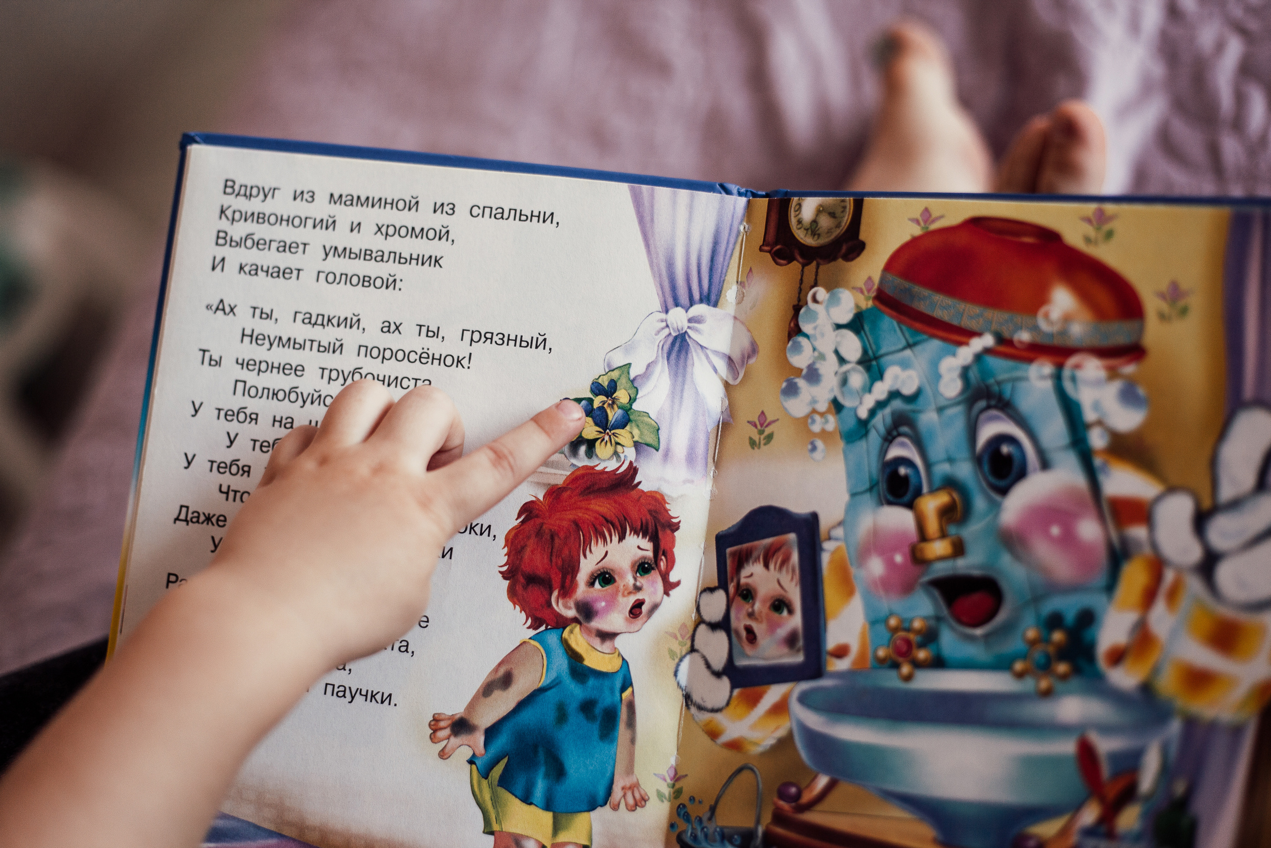 Надя и Ярик. Фотограф Шелудкова Яна, город Тюмень