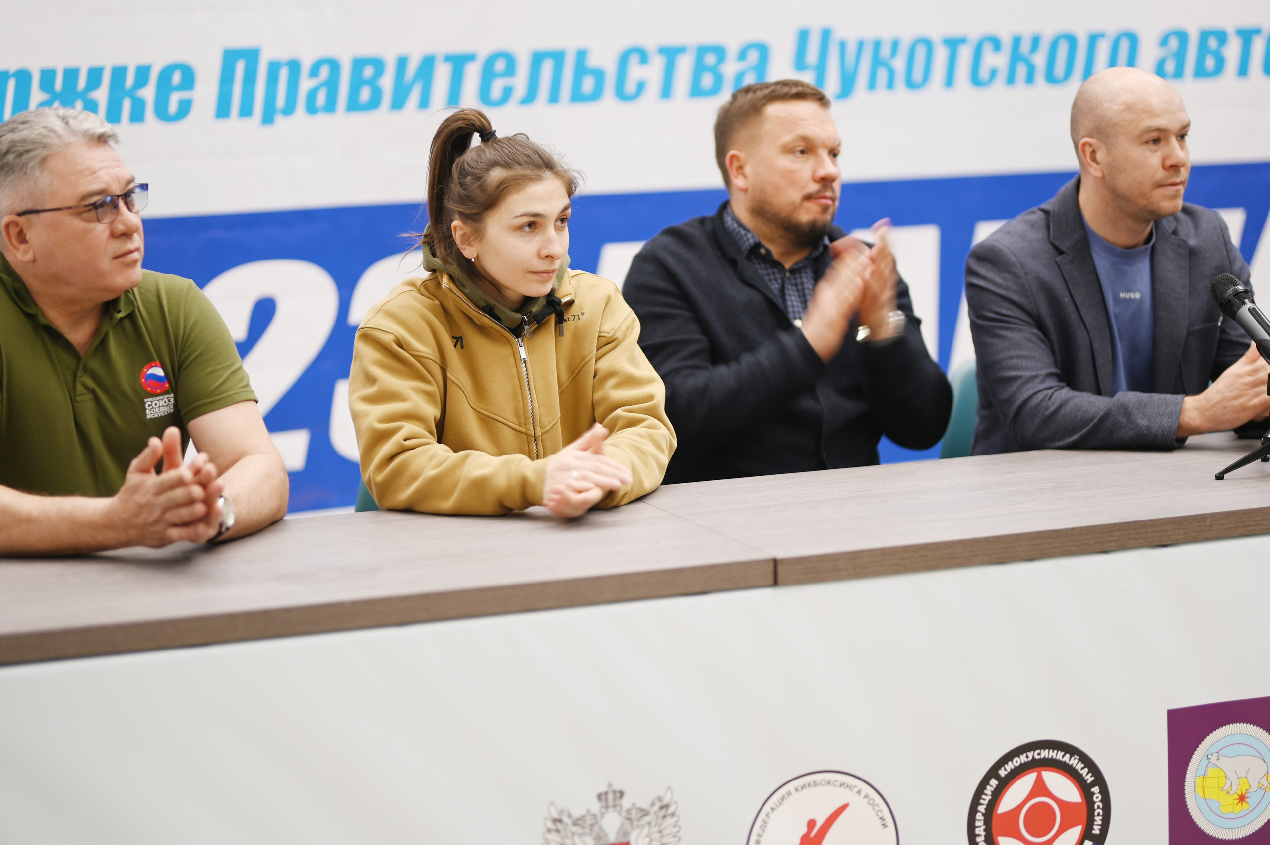 Чукотка, Фестиваль единоборств. De_ross photo. Москва. Санкт-Петербург. Россия