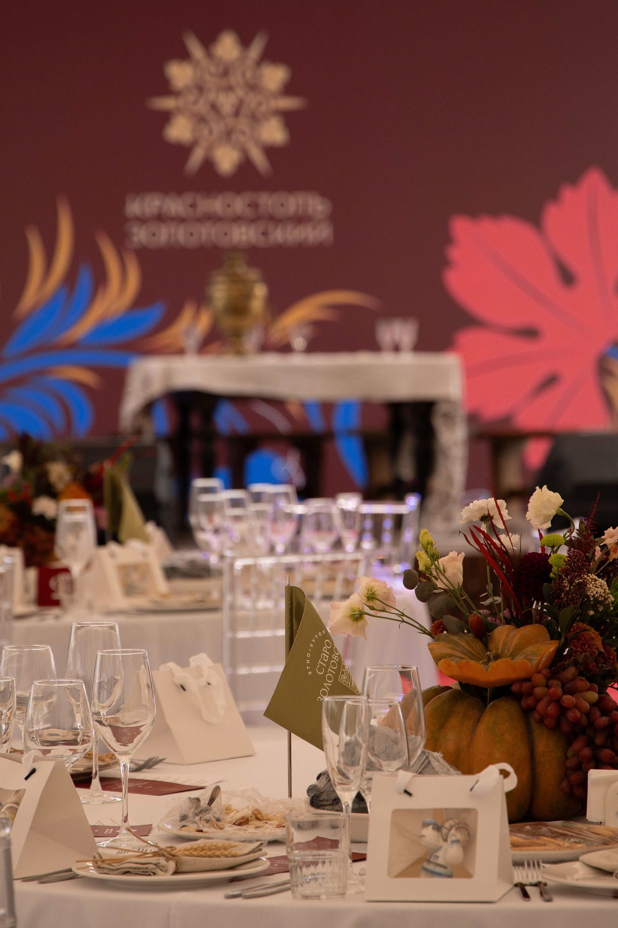 «Красностопъ Золотовский» третий винный фестиваль. Анна Рышкевич