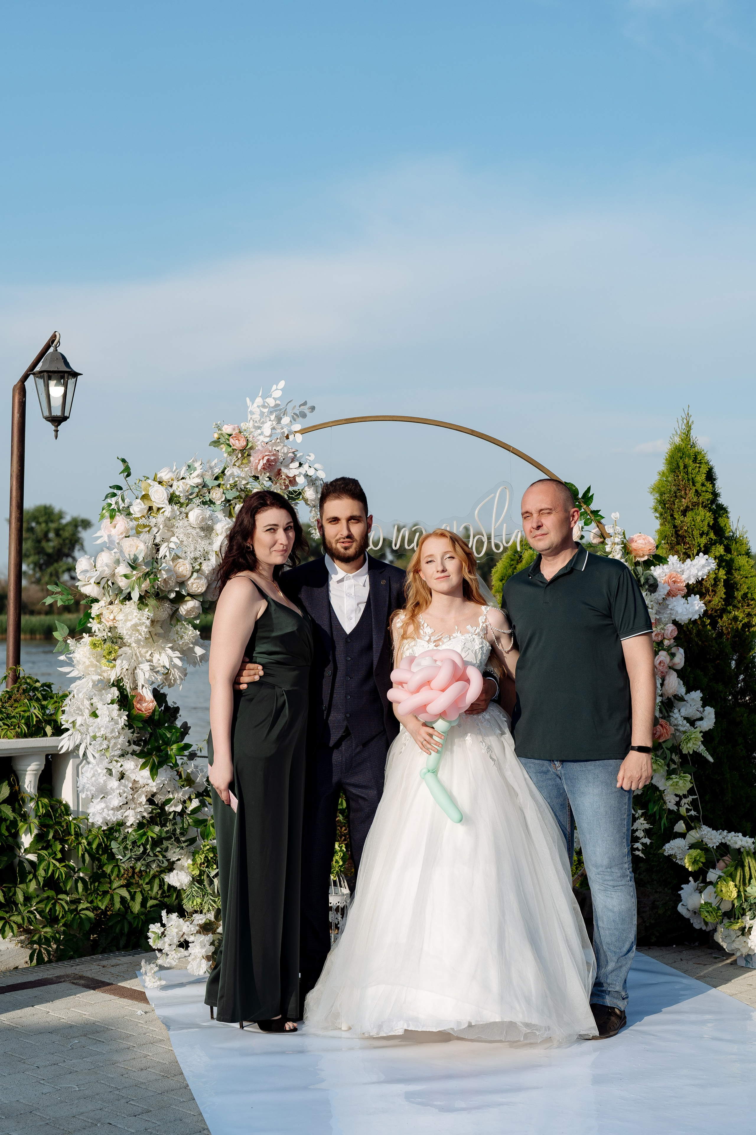 Александр и Анастасия