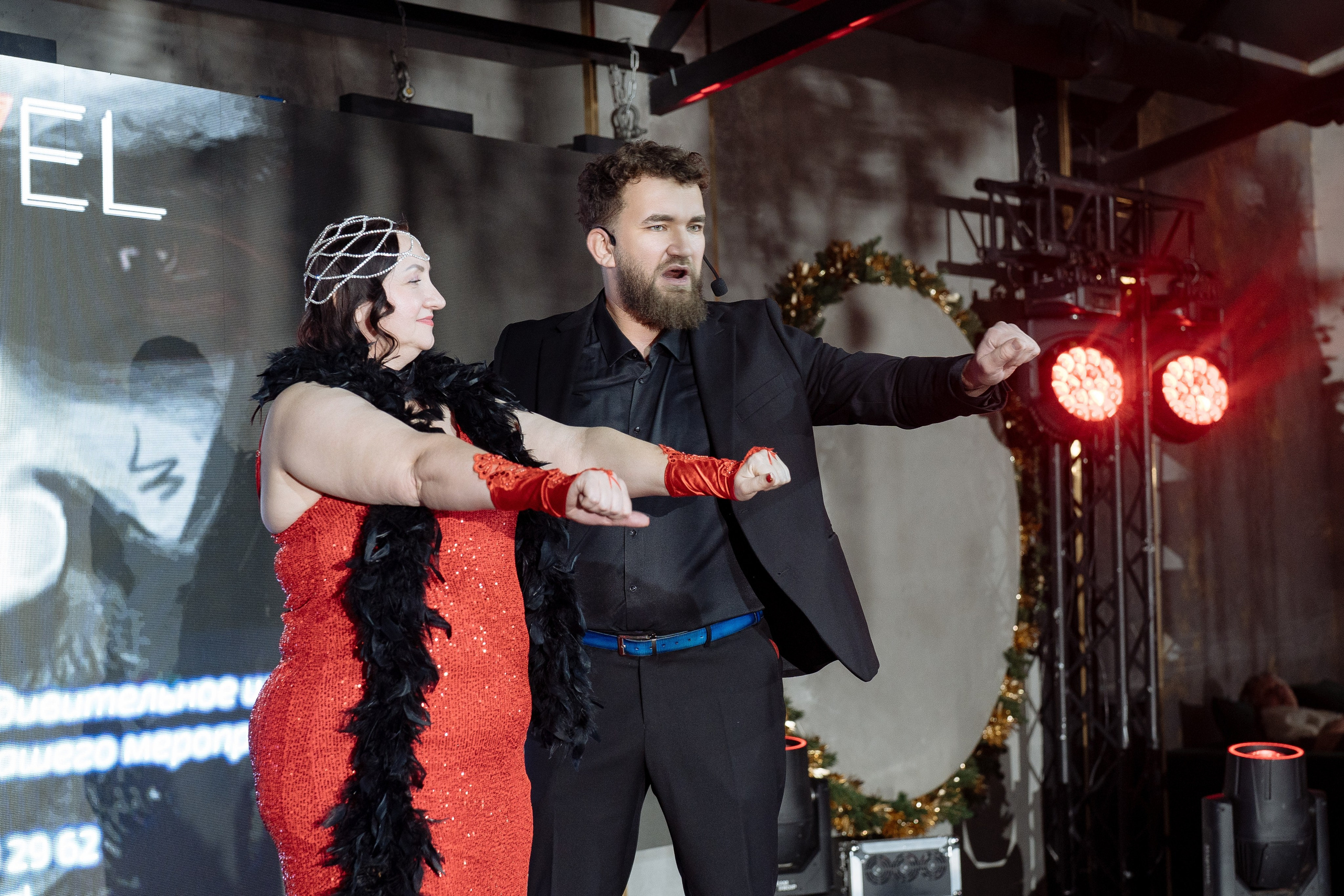 Альбион Тур