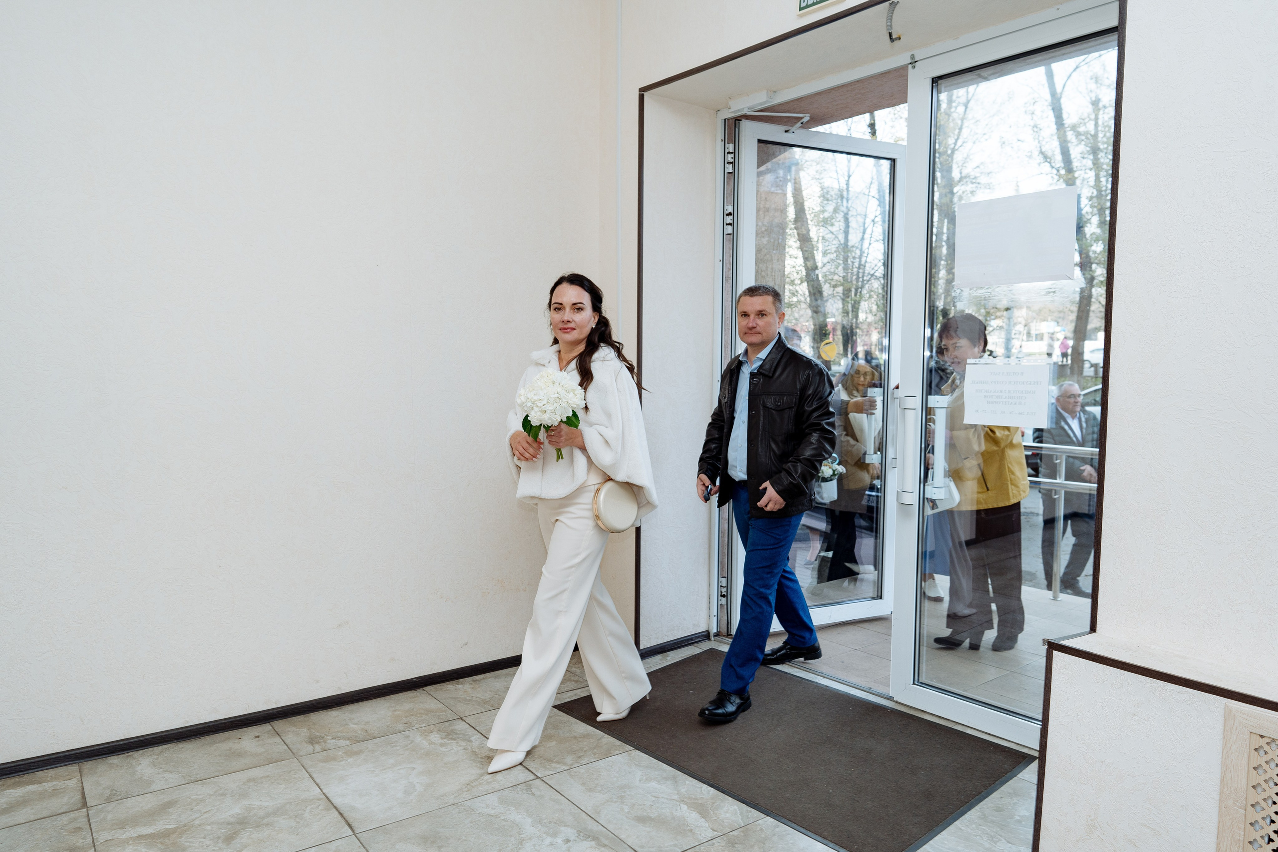 Денис и Юлия