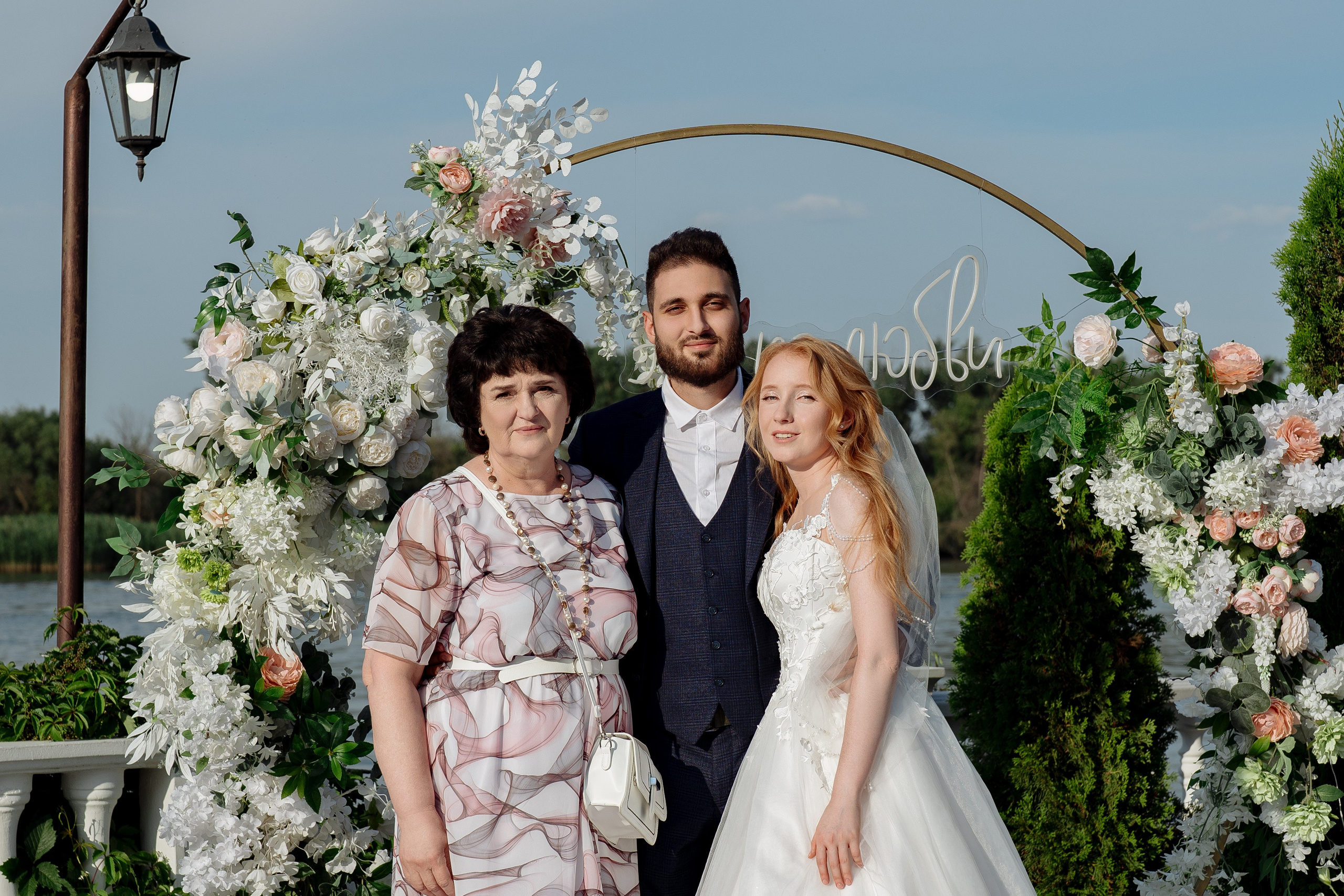 Александр и Анастасия